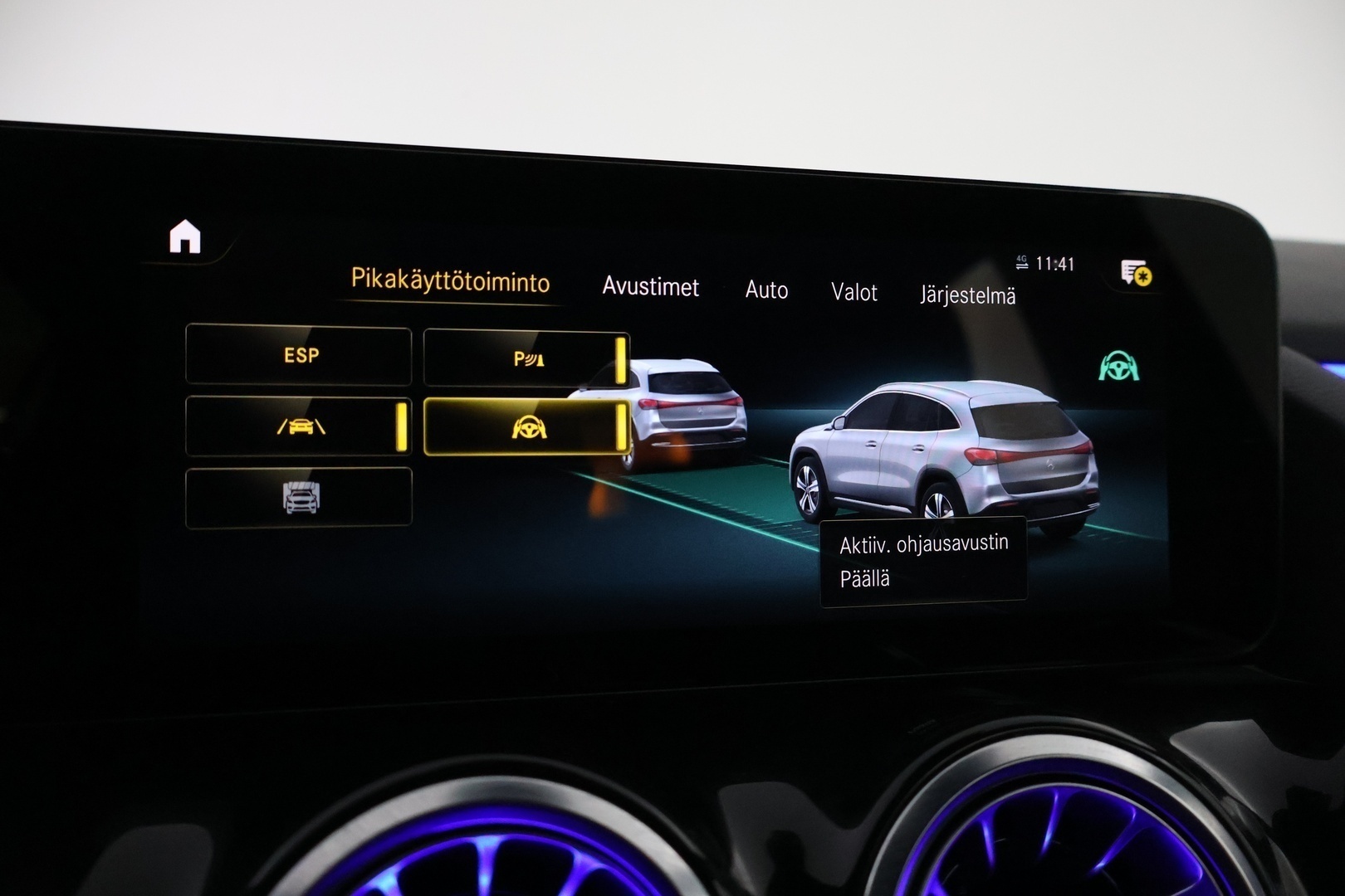 MERCEDES-BENZ EQA 2023