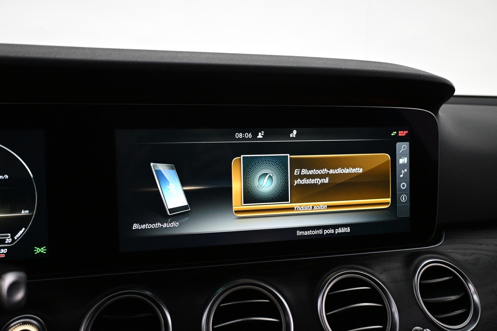 MERCEDES-BENZ E 2017