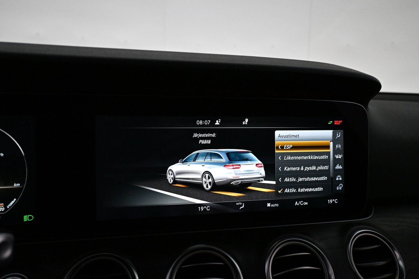 MERCEDES-BENZ E 2017