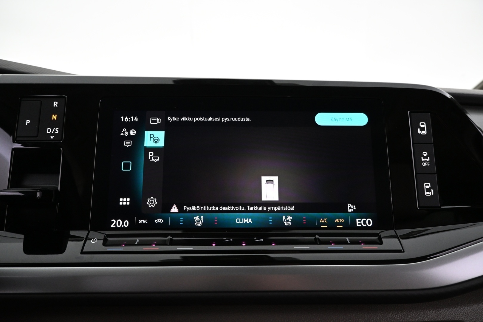 VOLKSWAGEN Multivan 2025