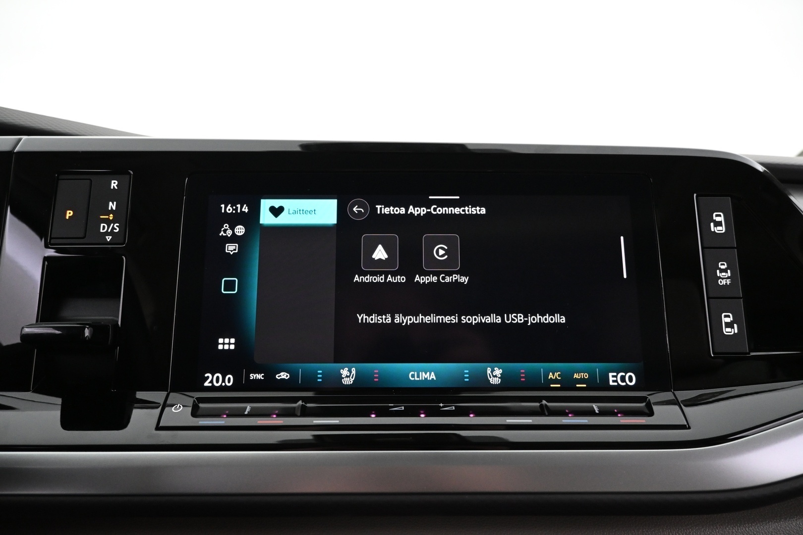 VOLKSWAGEN Multivan 2025