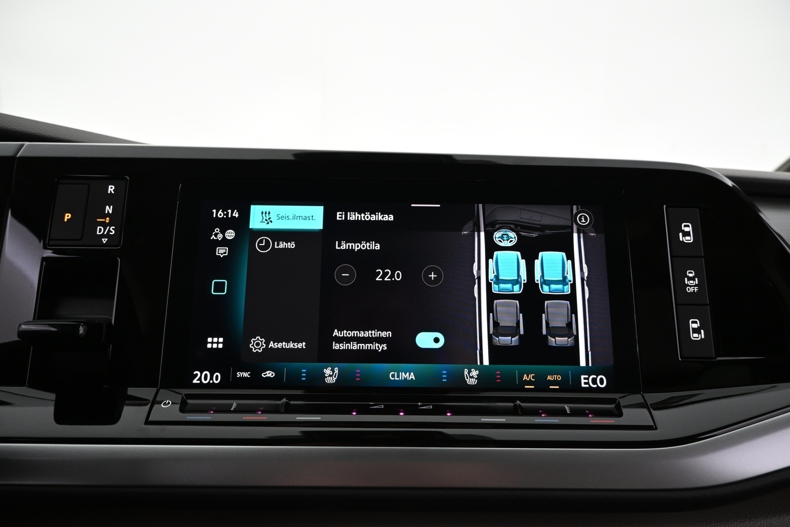 VOLKSWAGEN Multivan 2025