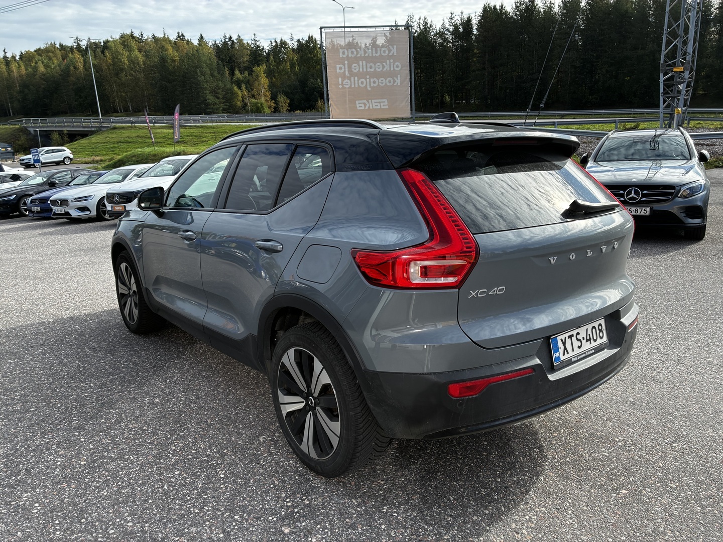 VOLVO XC40 2023