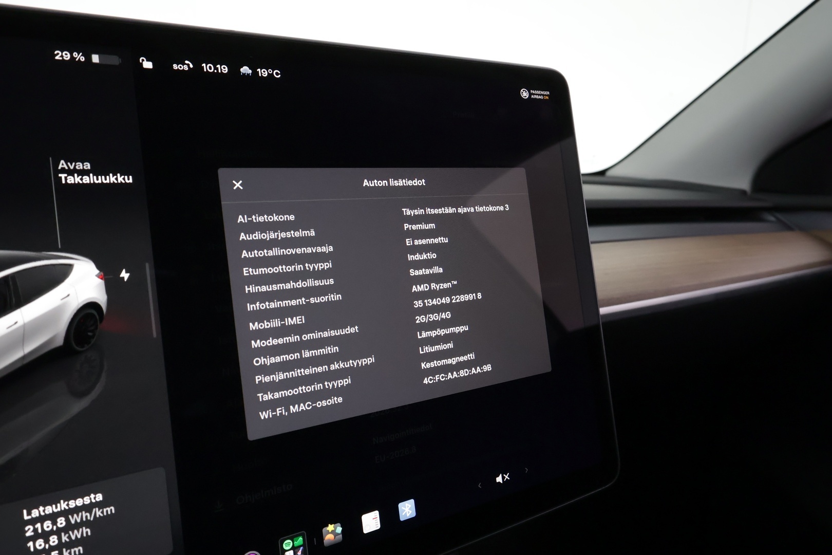 TESLA Model Y 2023