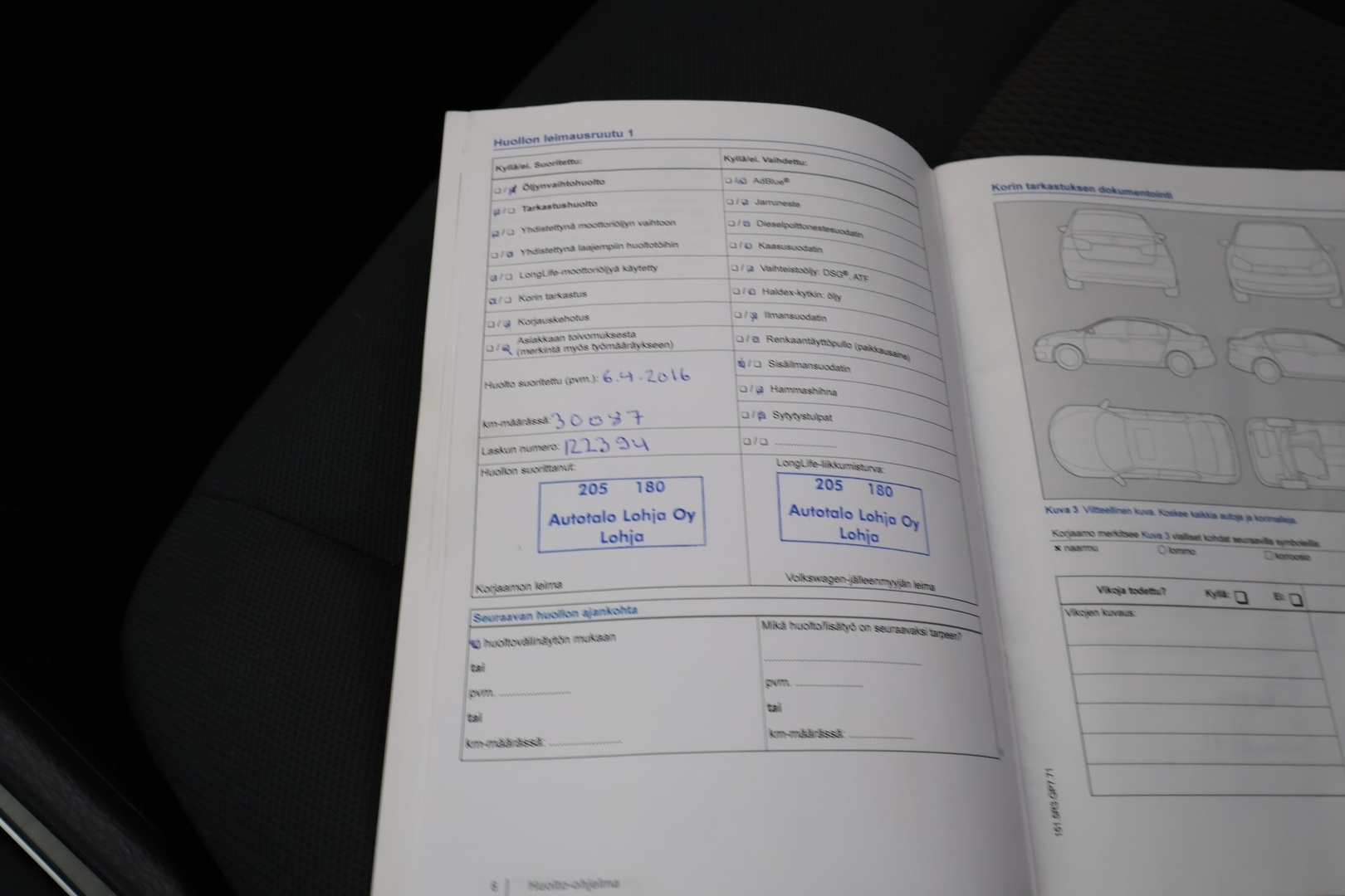 VOLKSWAGEN Golf Sportsvan 2014