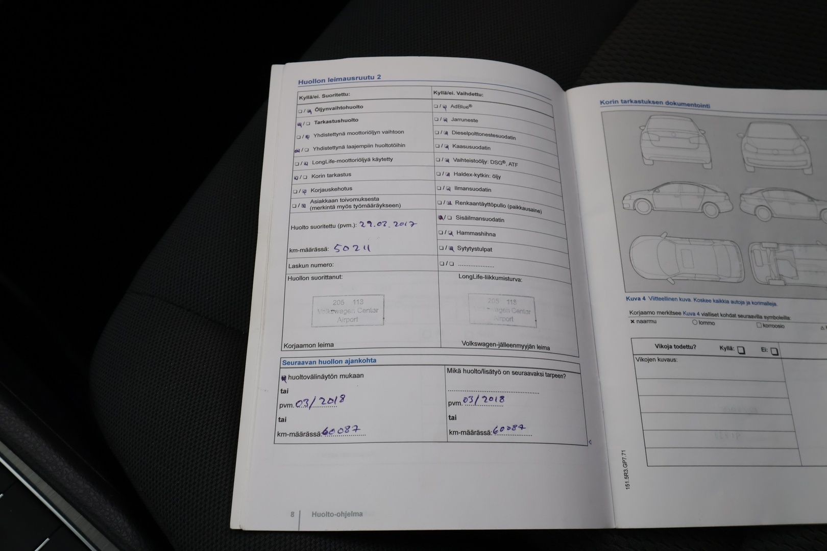 VOLKSWAGEN Golf Sportsvan 2014