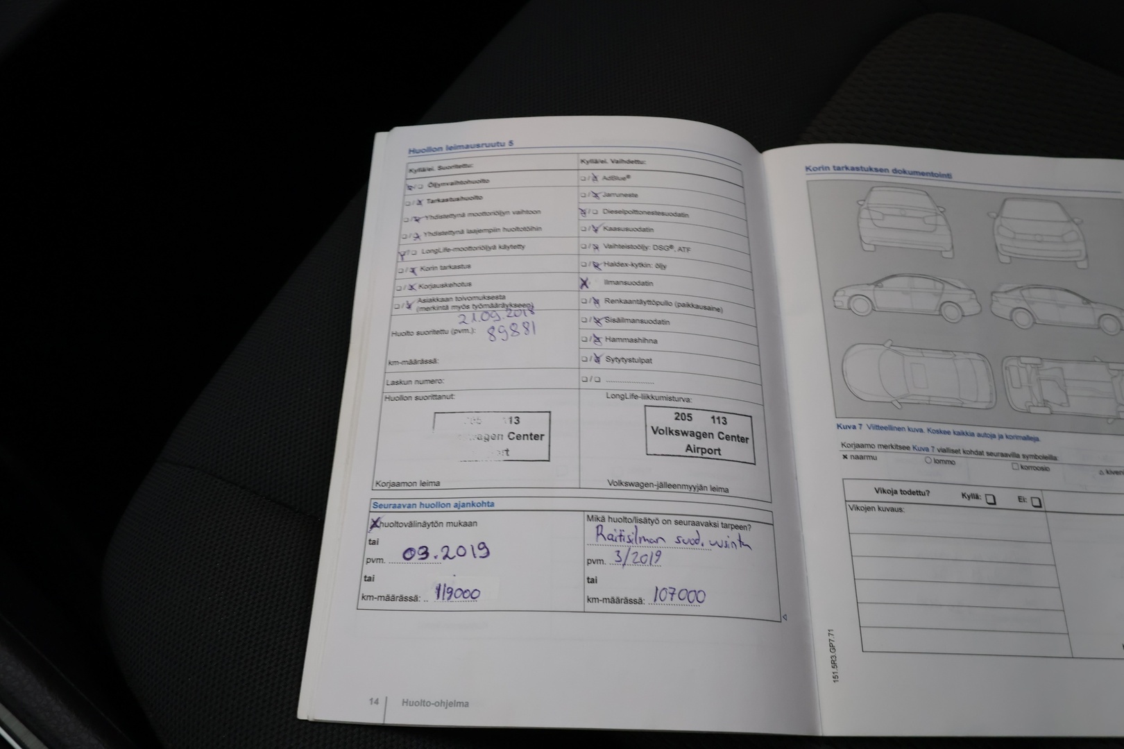 VOLKSWAGEN Golf Sportsvan 2014