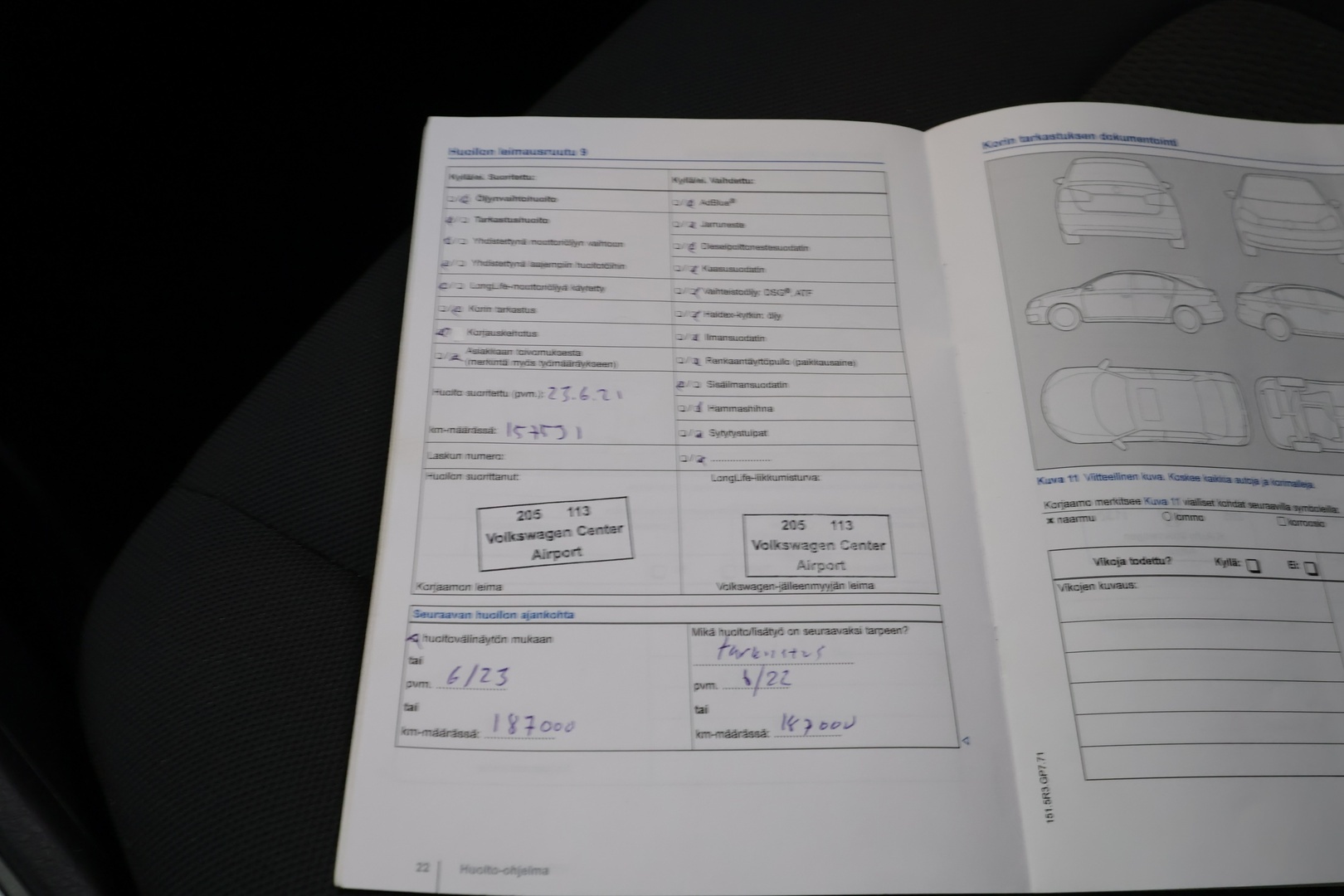 VOLKSWAGEN Golf Sportsvan 2014