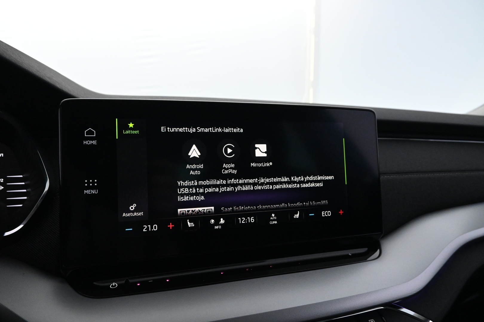SKODA Octavia 2021