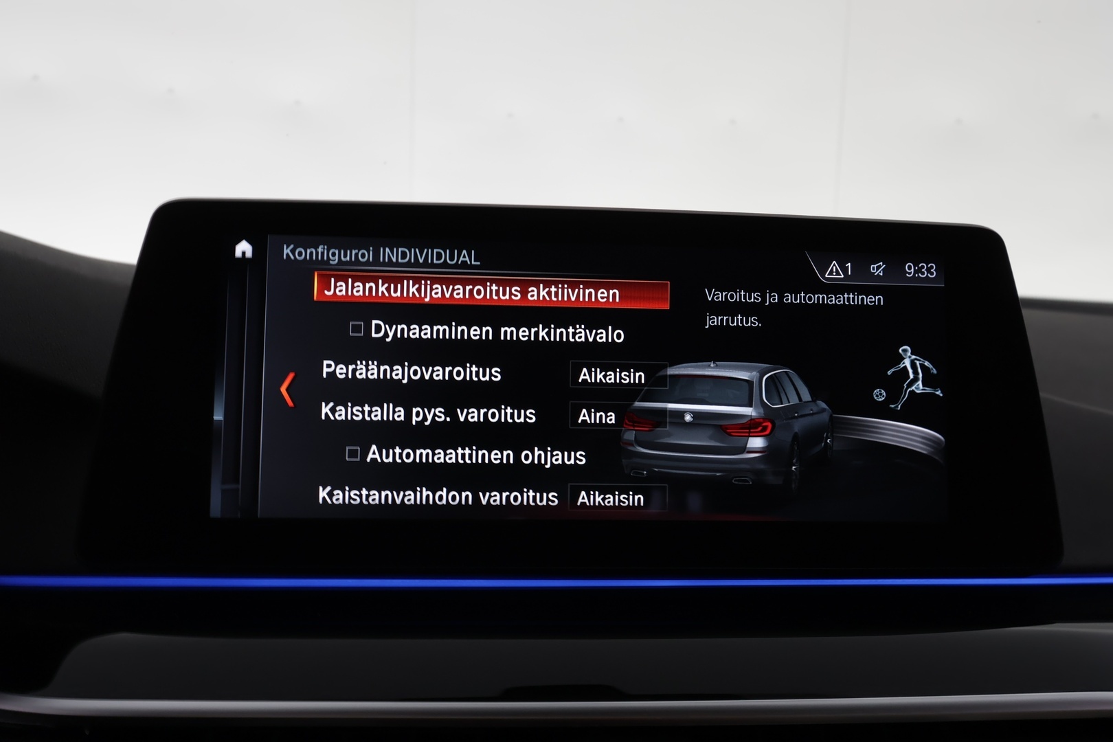 BMW 530 2017