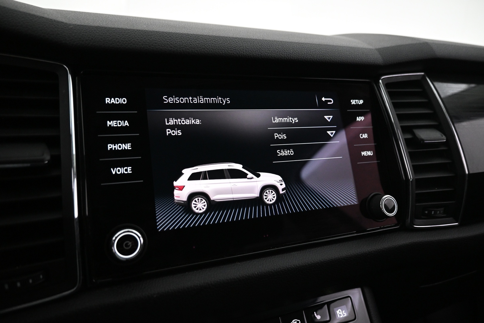 SKODA Kodiaq 2018
