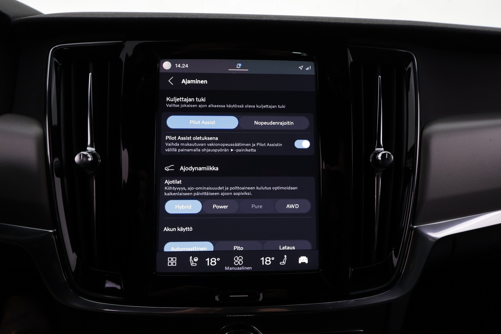 VOLVO V90 2022
