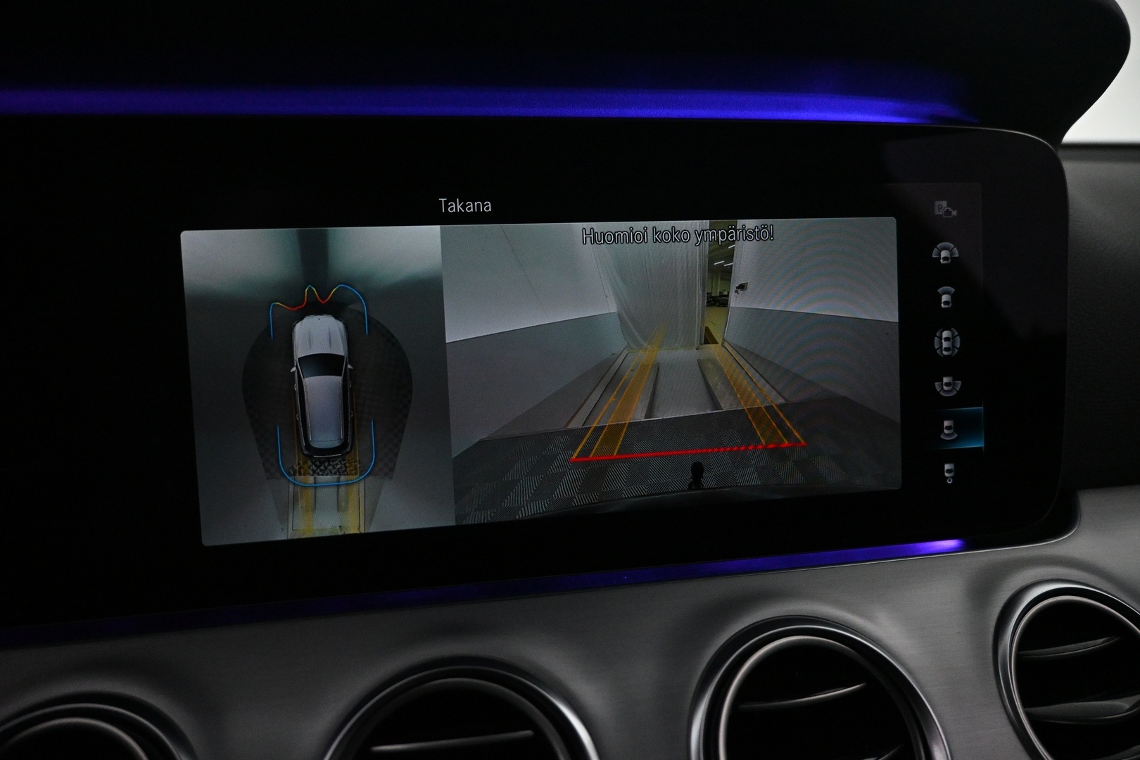 MERCEDES-BENZ E 2021