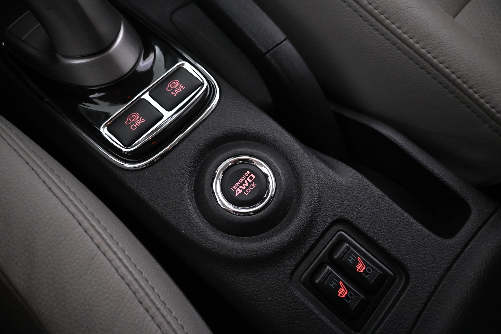 MITSUBISHI Outlander PHEV 2015