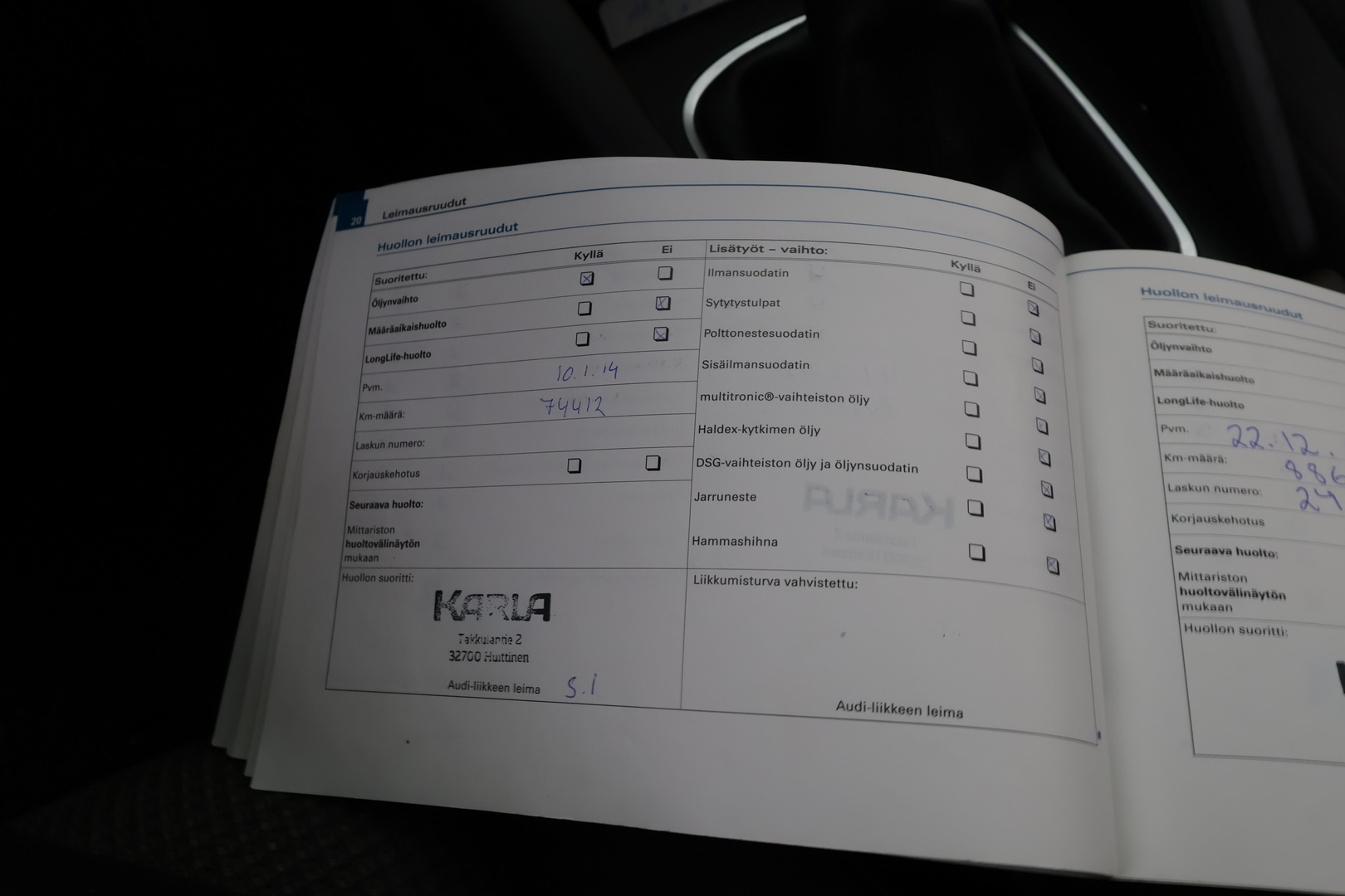 AUDI A3 2007
