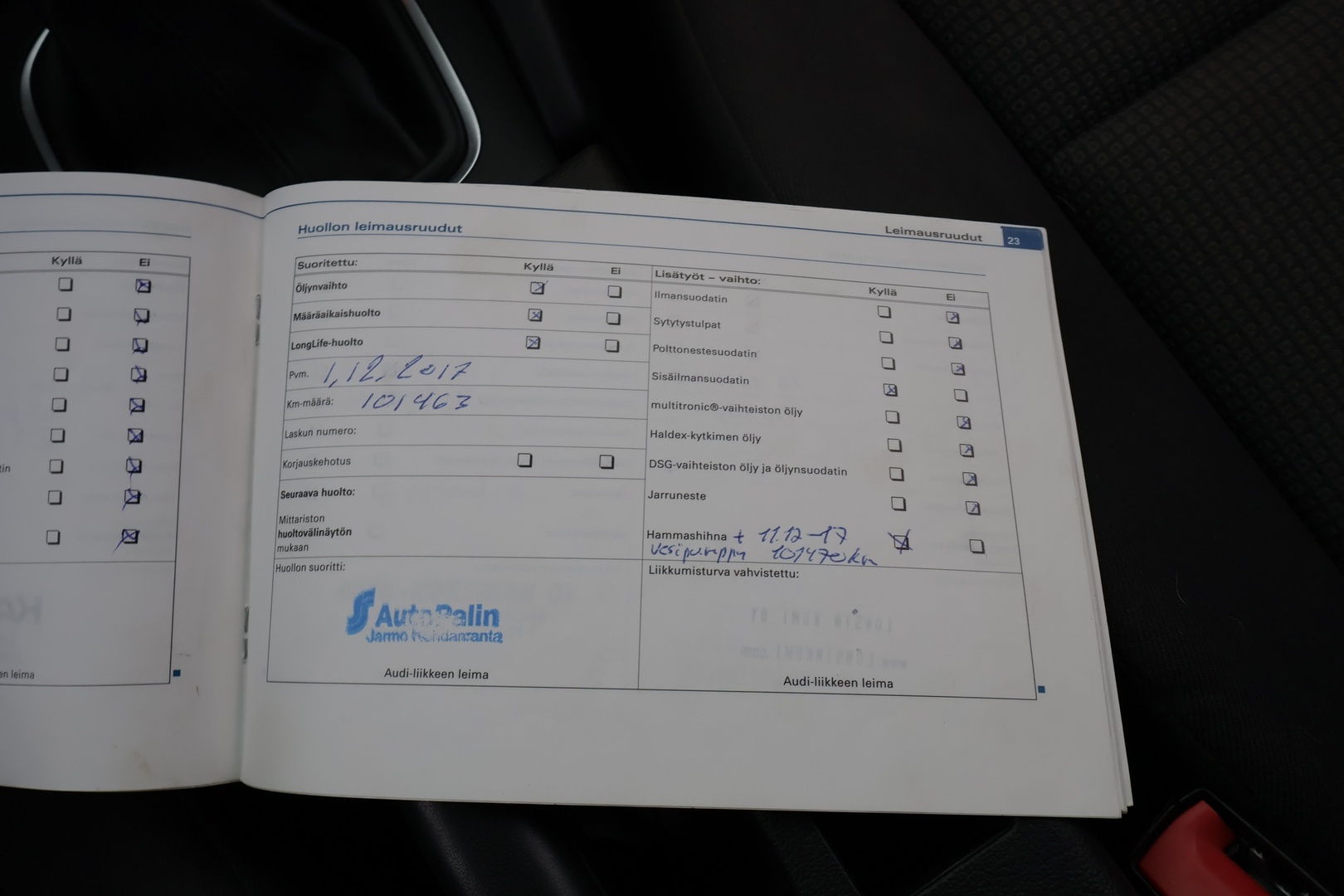 AUDI A3 2007