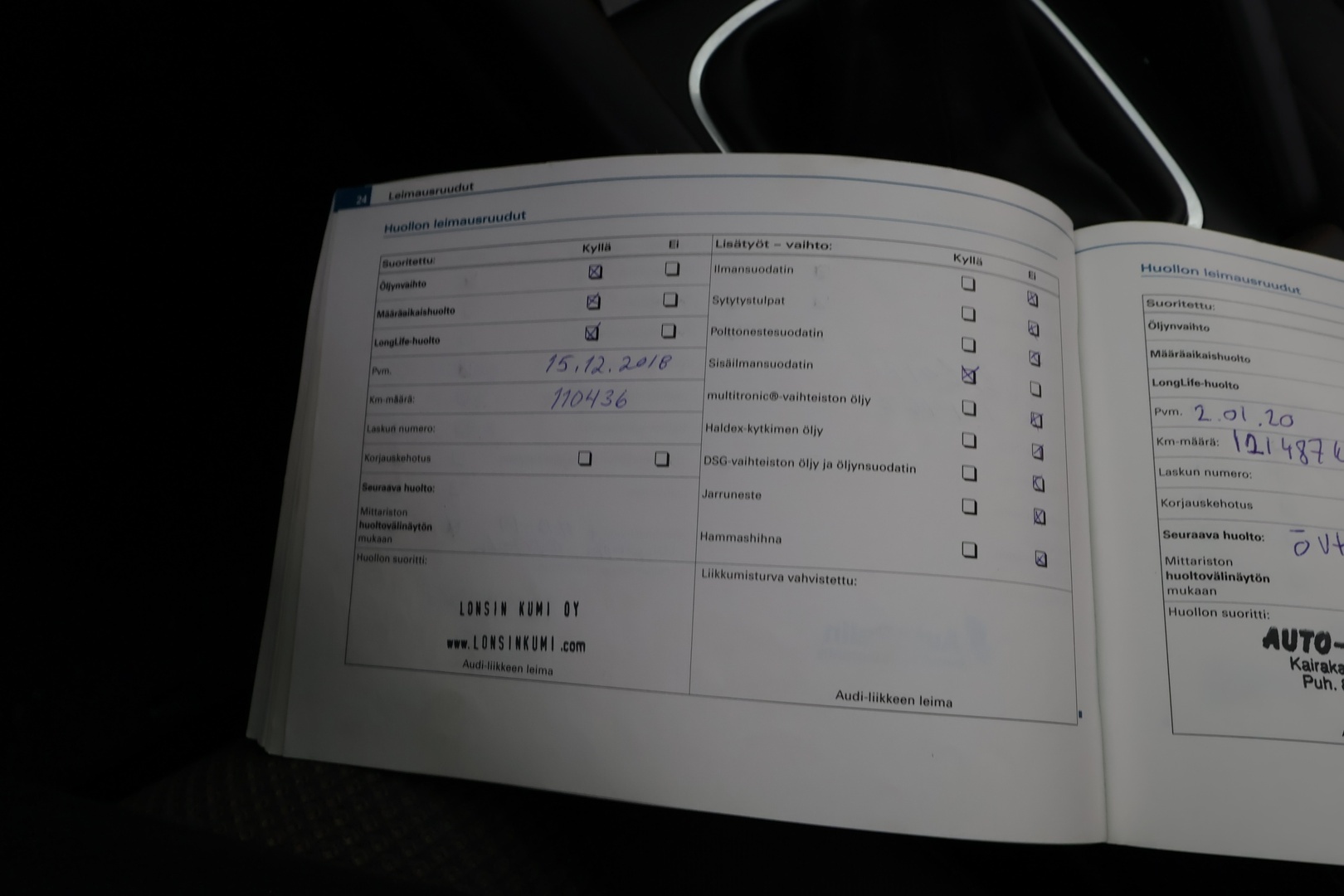 AUDI A3 2007