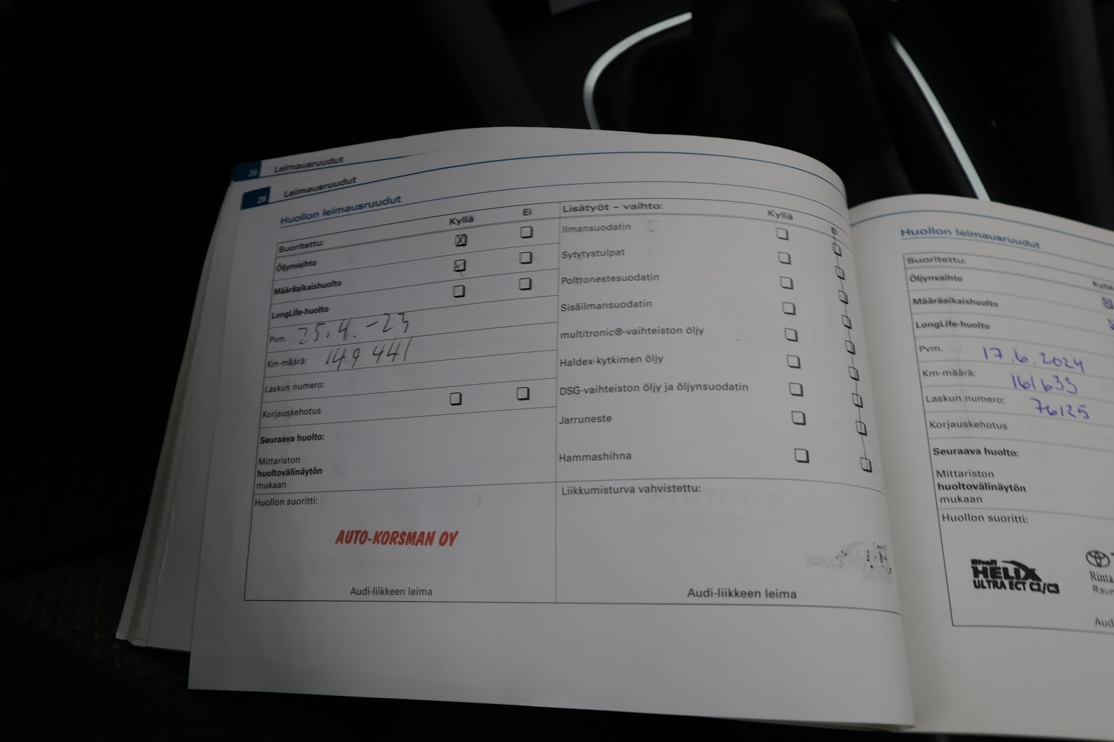 AUDI A3 2007