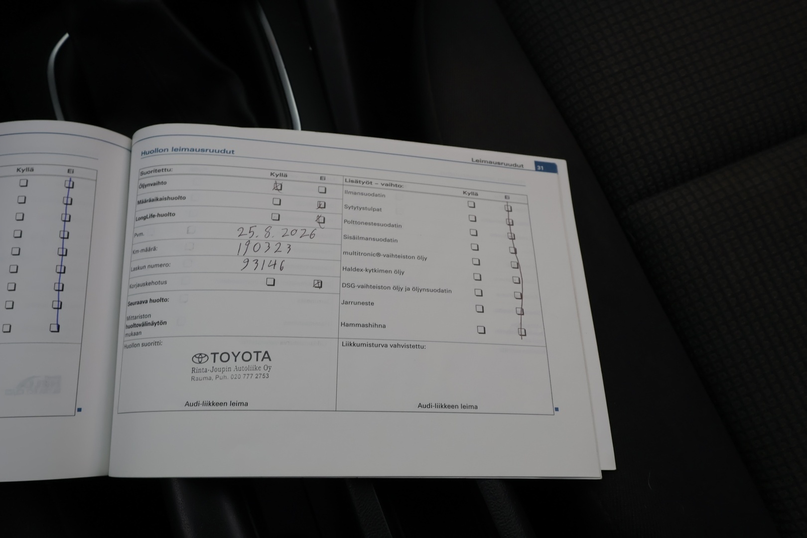 AUDI A3 2007