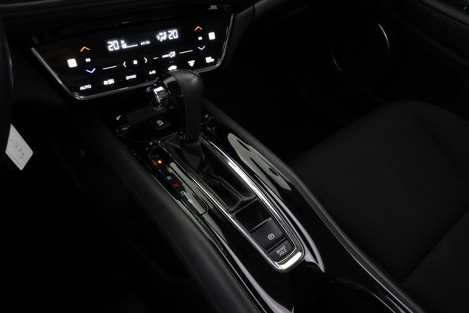 HONDA HR-V 2016