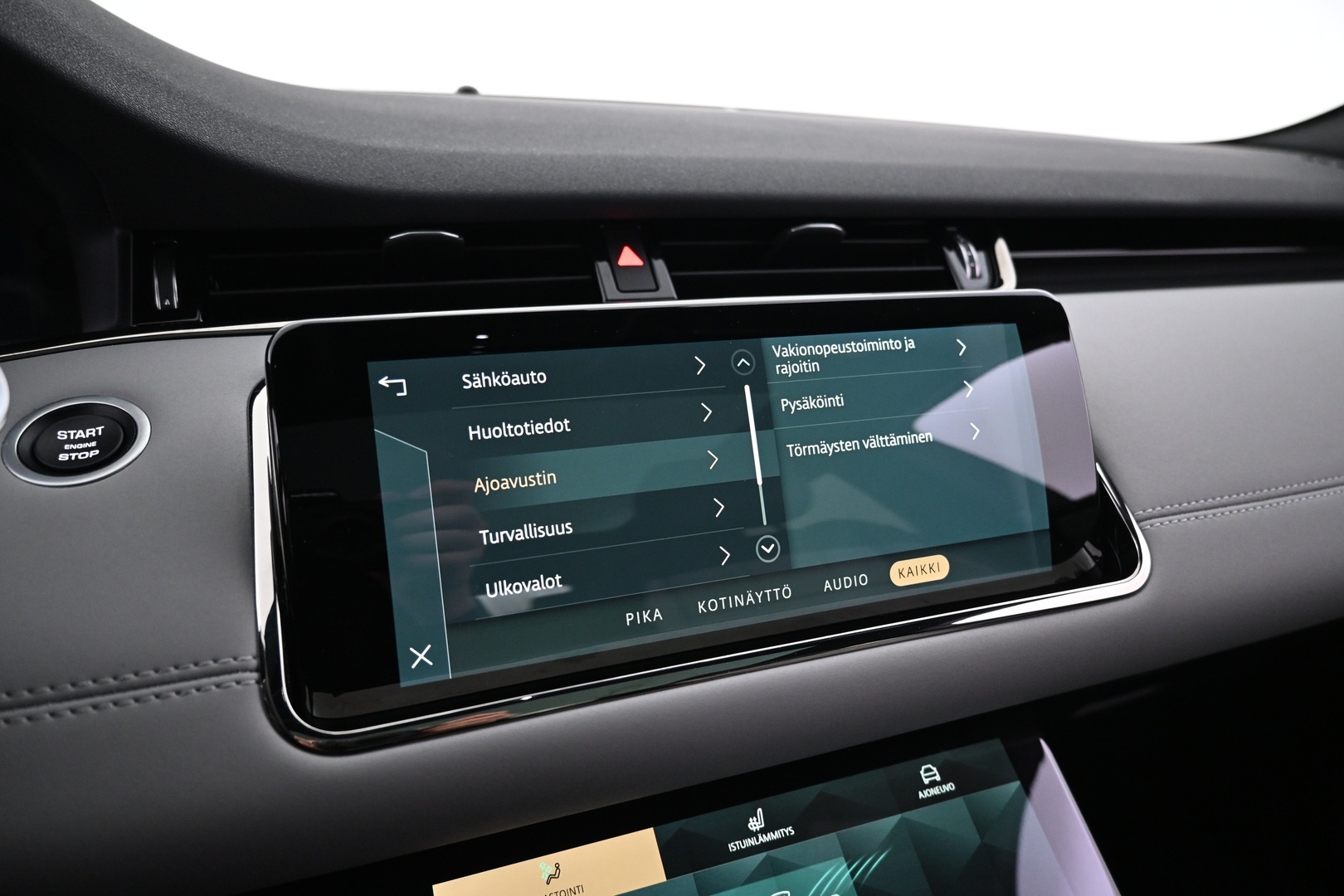 LAND ROVER Range Rover Evoque 2022