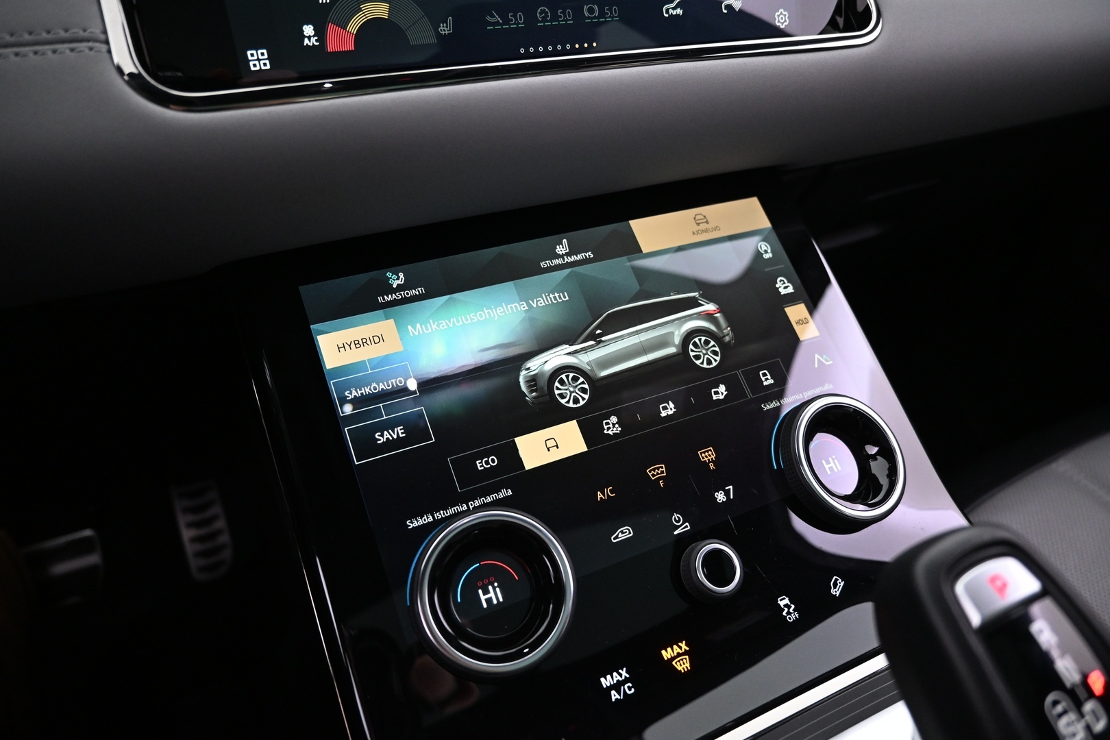 LAND ROVER Range Rover Evoque 2022