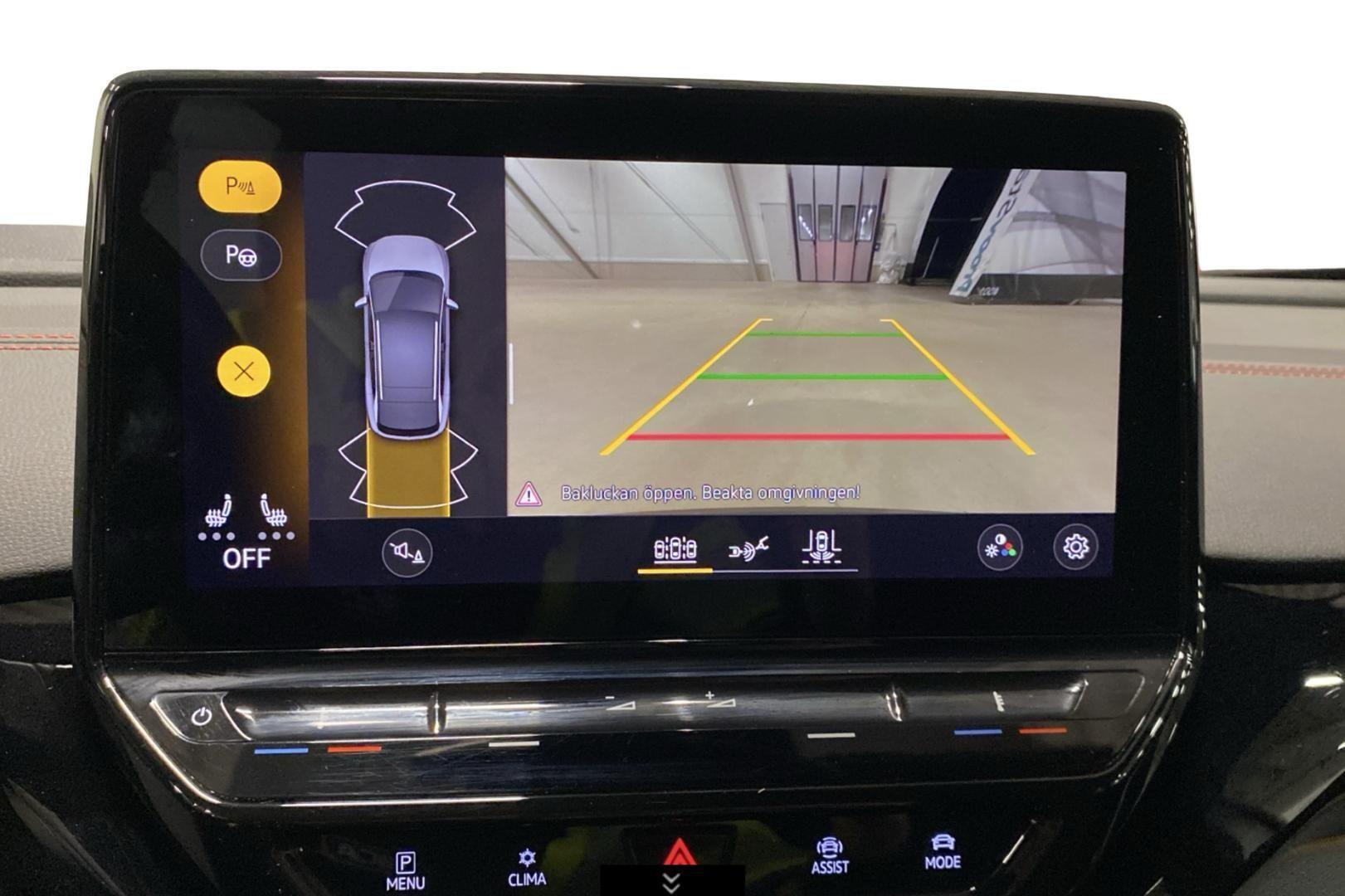 VOLKSWAGEN ID.4 2023