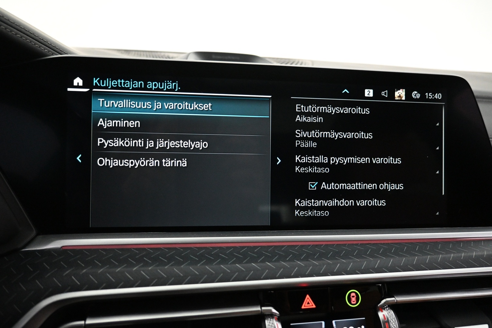 BMW X5 2021