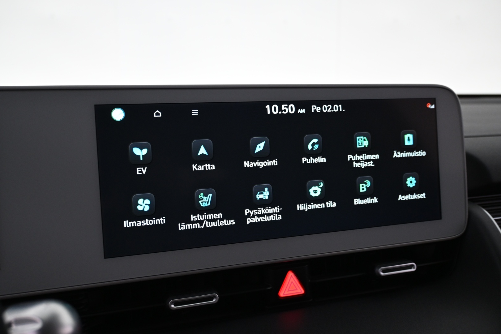 HYUNDAI IONIQ 5 2023