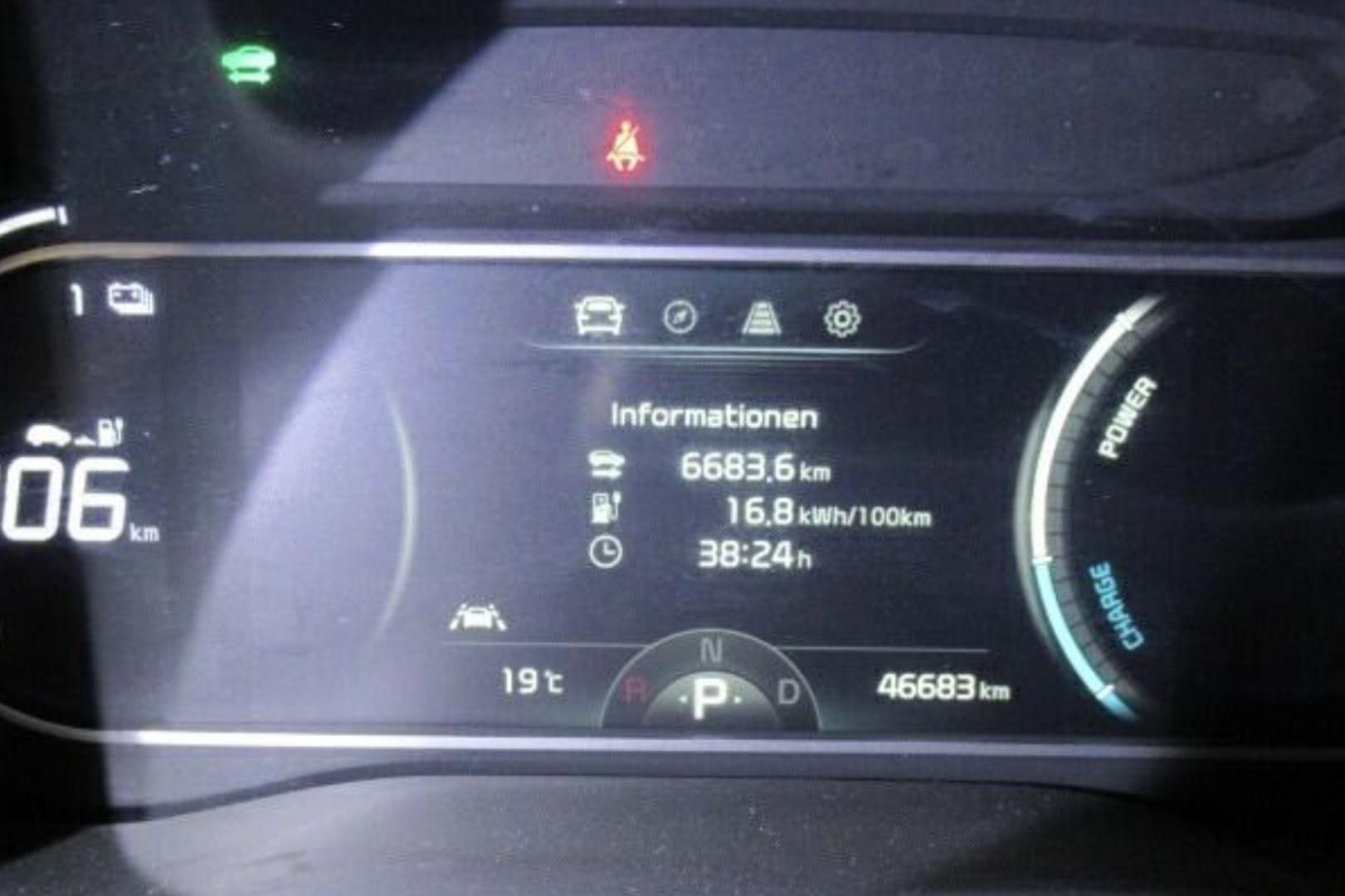 KIA e-Soul 2022
