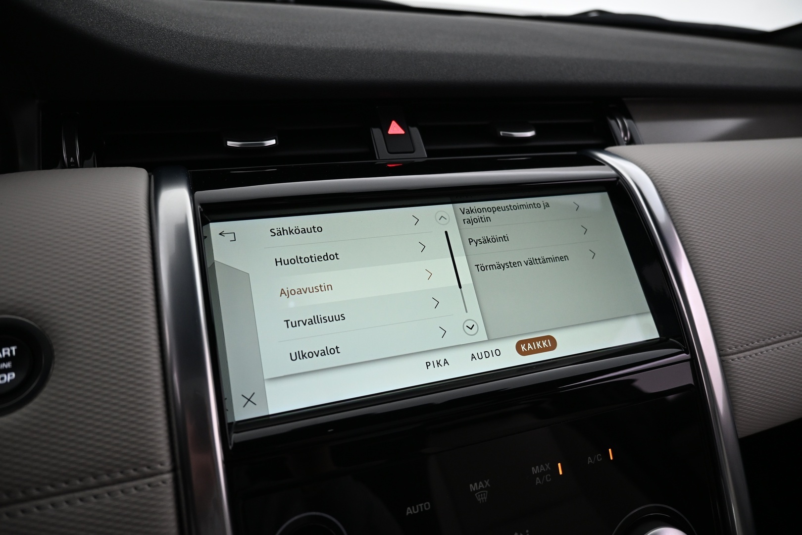 LAND ROVER Discovery Sport 2023