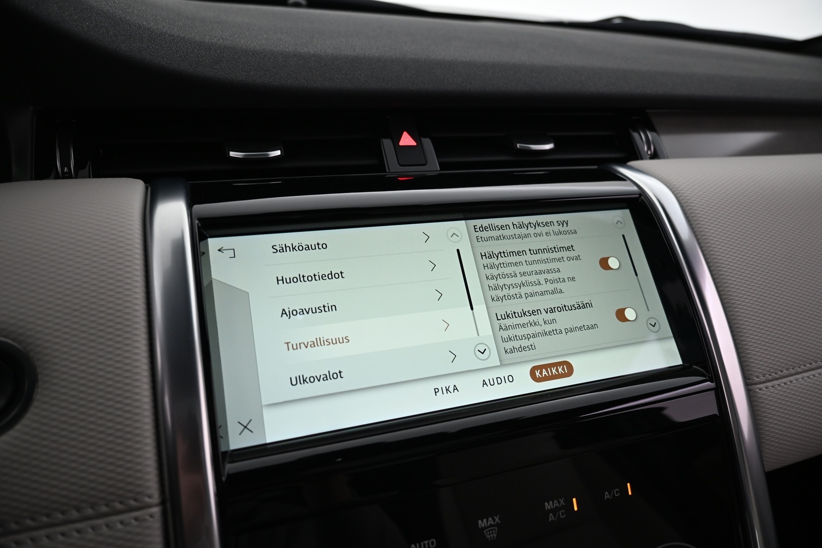 LAND ROVER Discovery Sport 2023