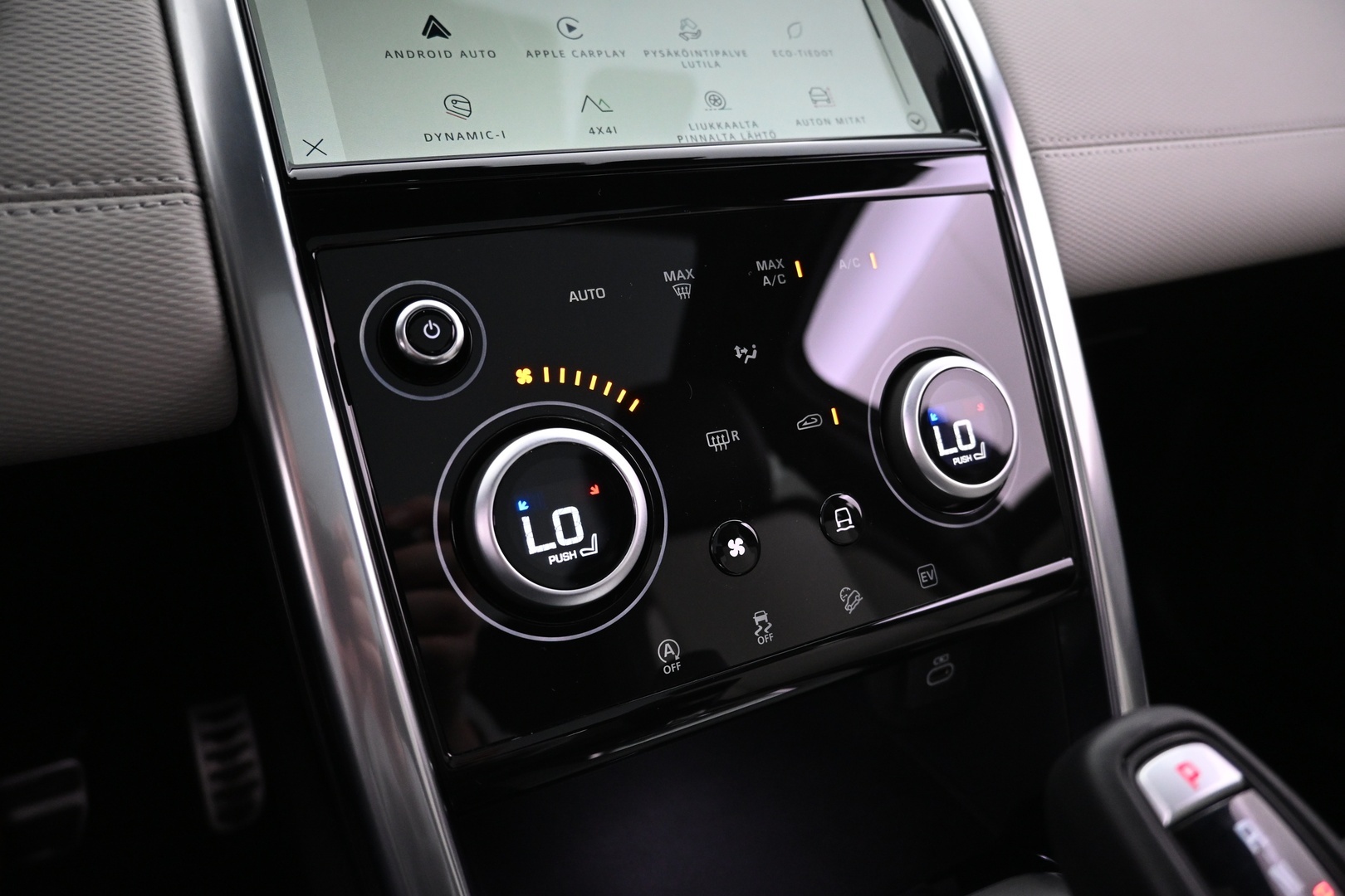 LAND ROVER Discovery Sport 2023