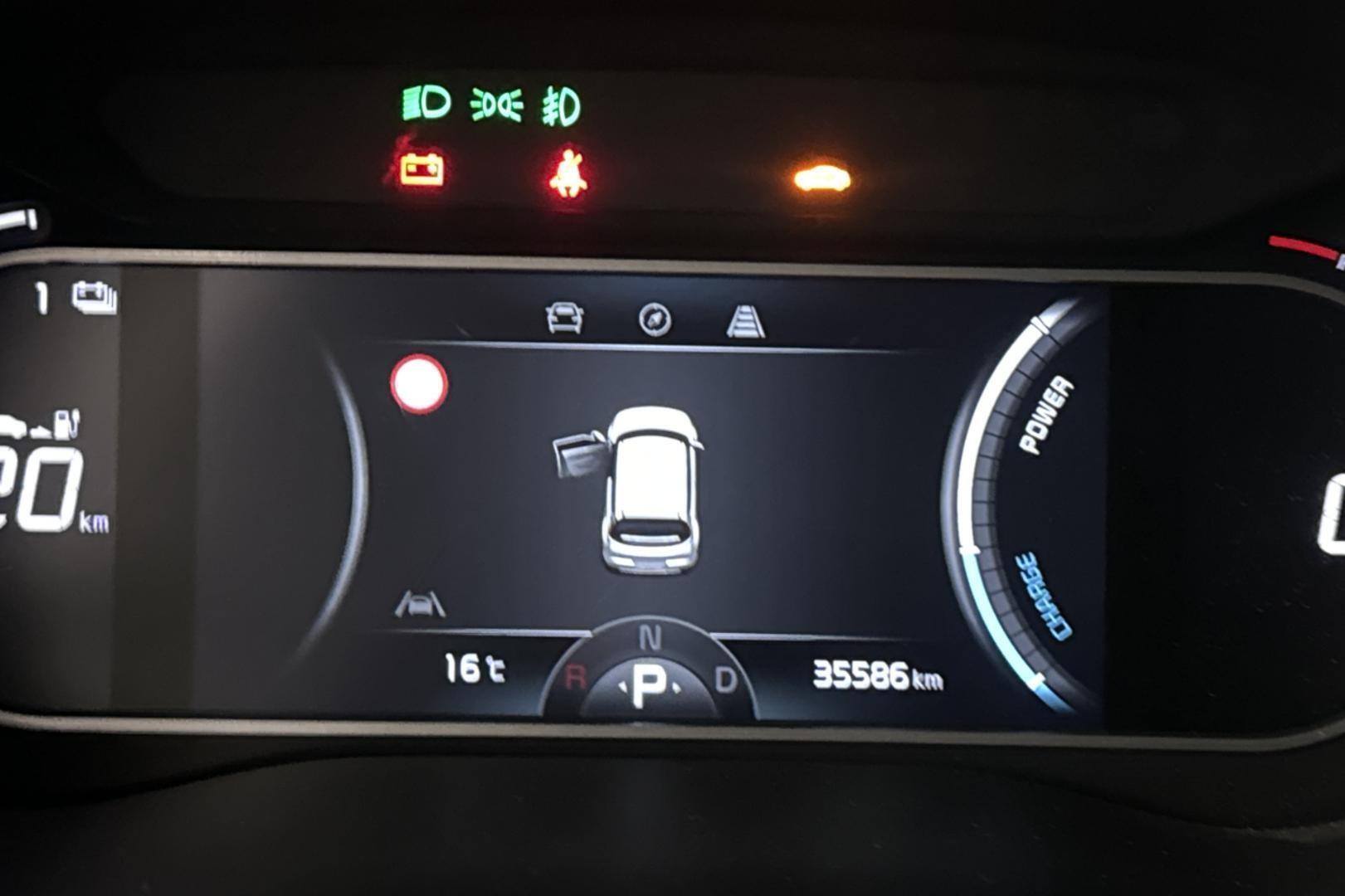 KIA e-Soul 2023