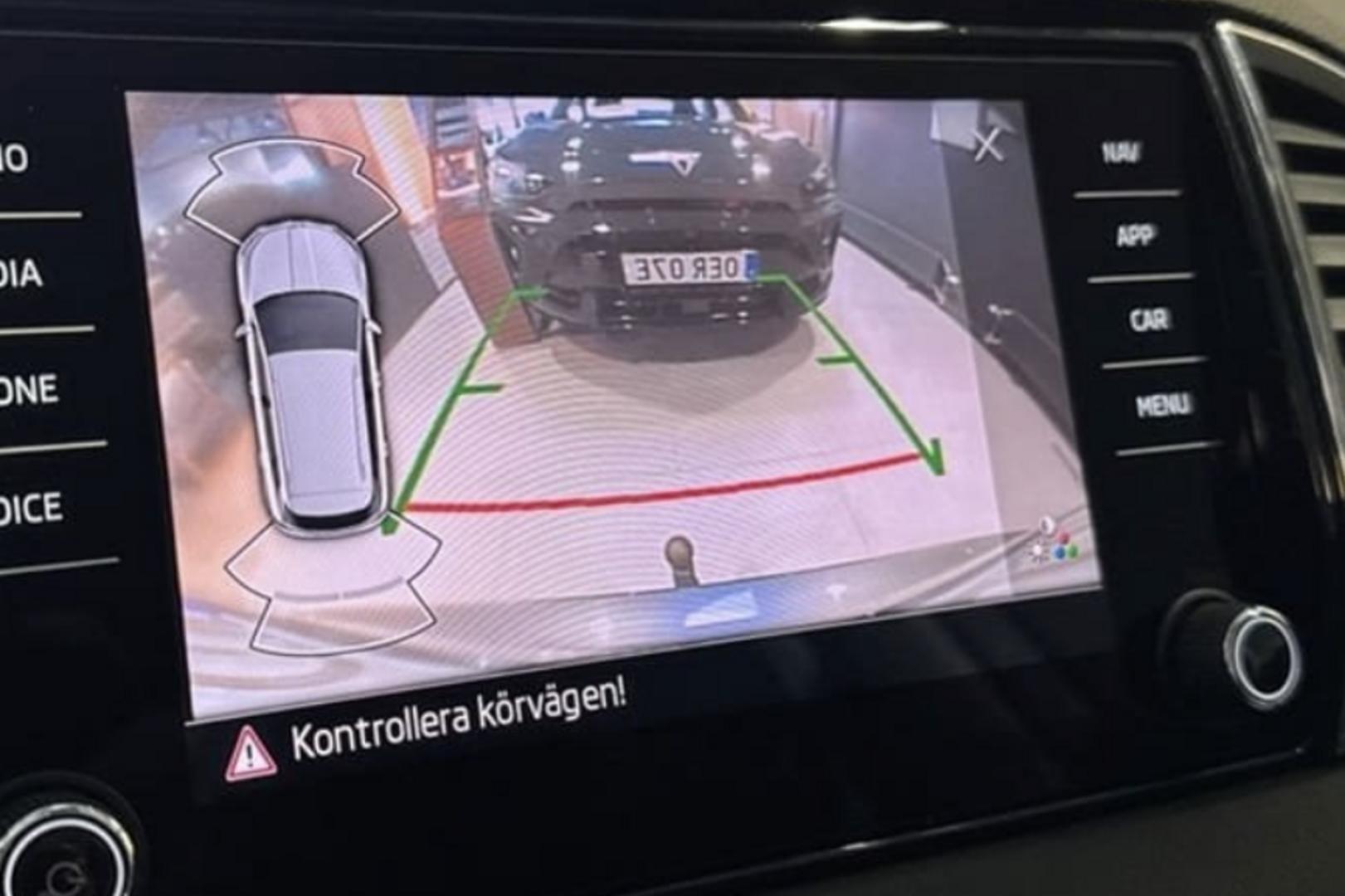 SKODA Karoq 2023