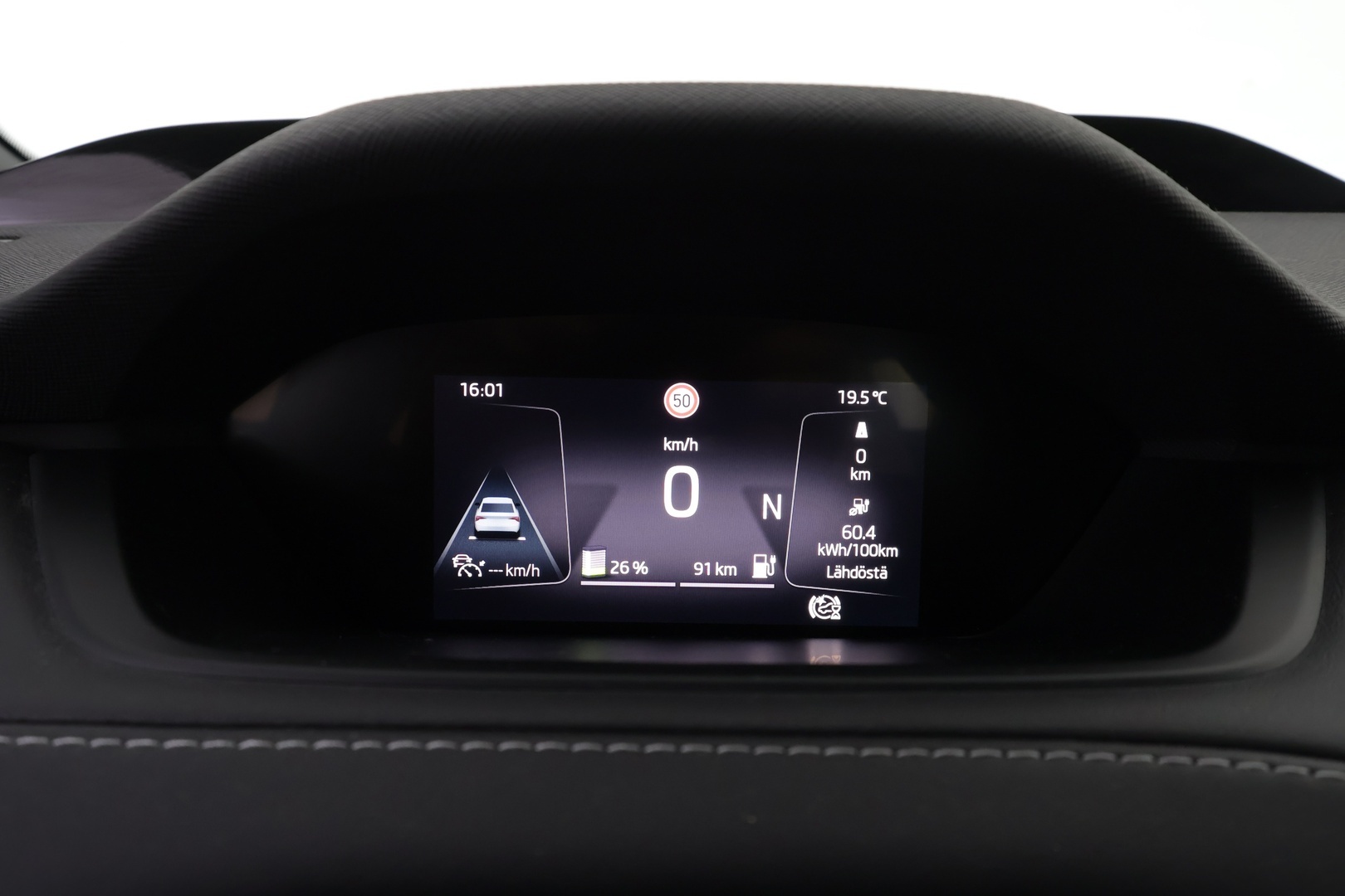 SKODA Enyaq 2023