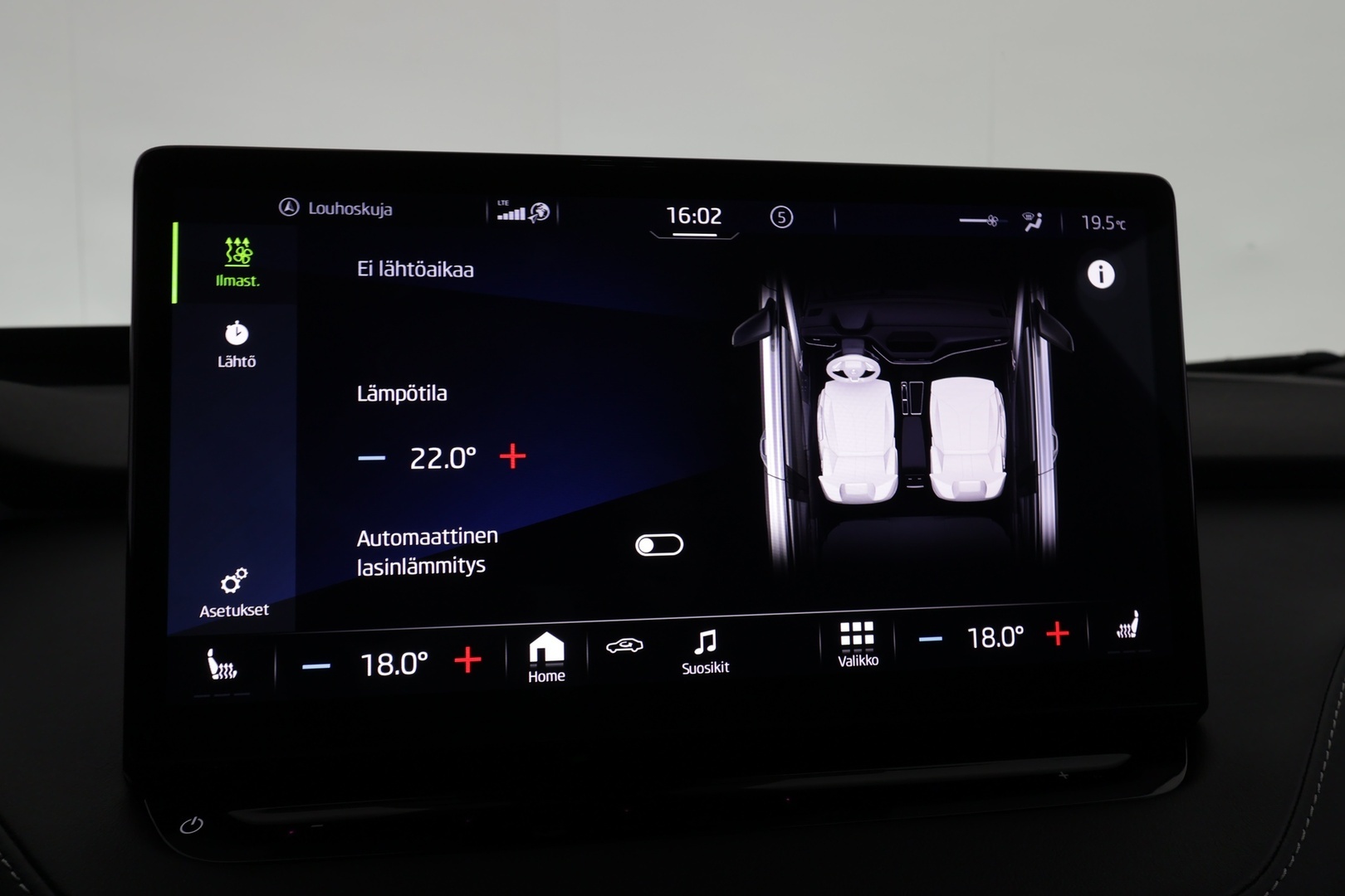 SKODA Enyaq 2023