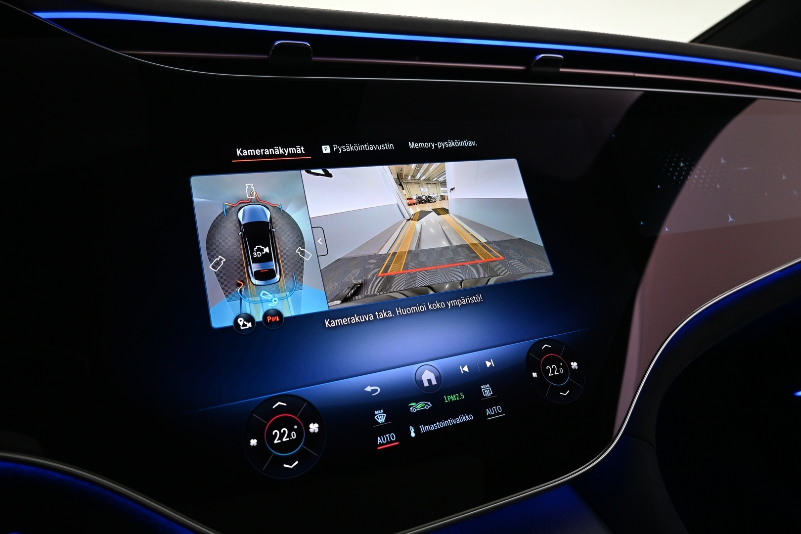 MERCEDES-BENZ EQS 2025