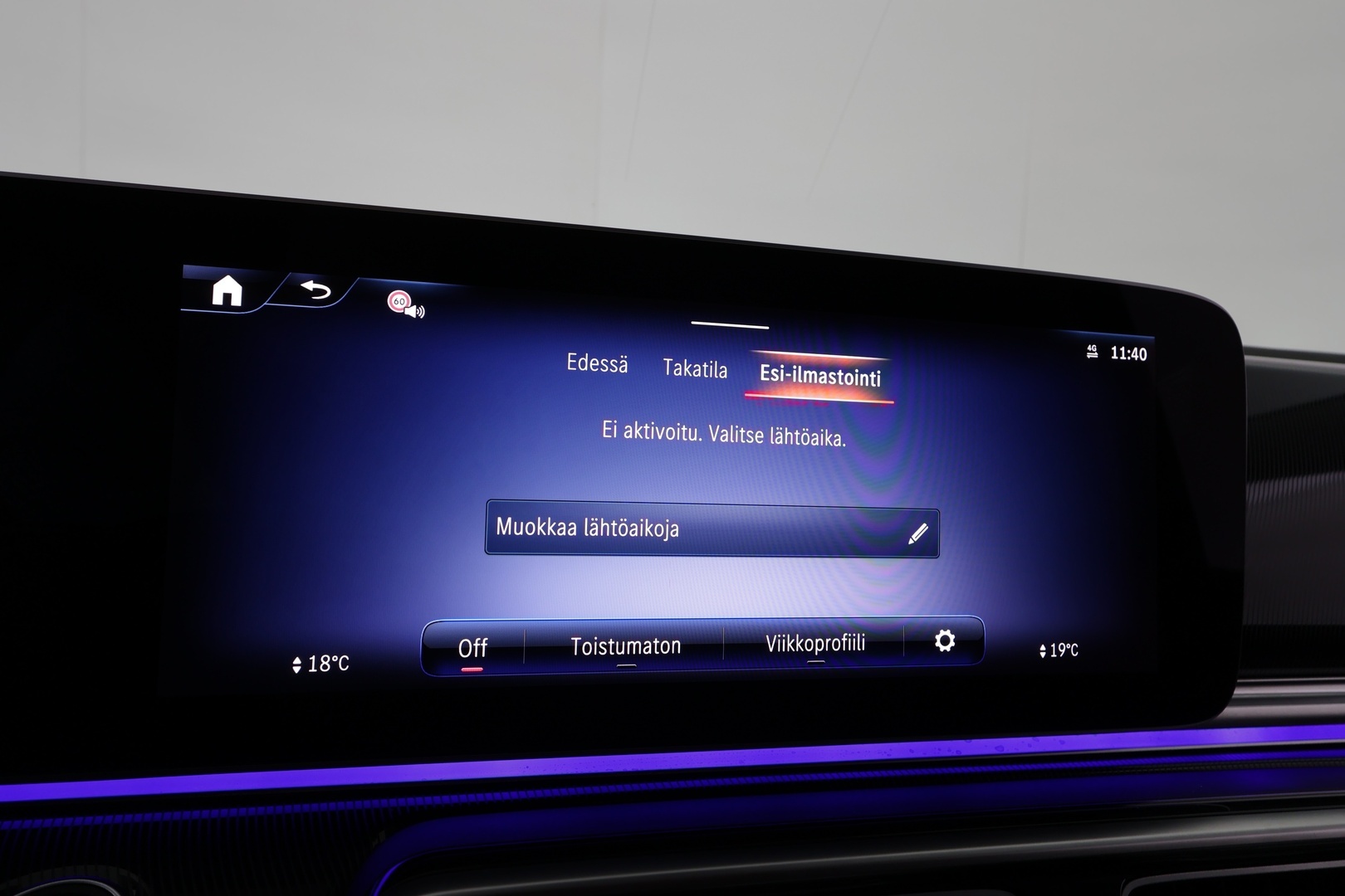 MERCEDES-BENZ EQV 2025