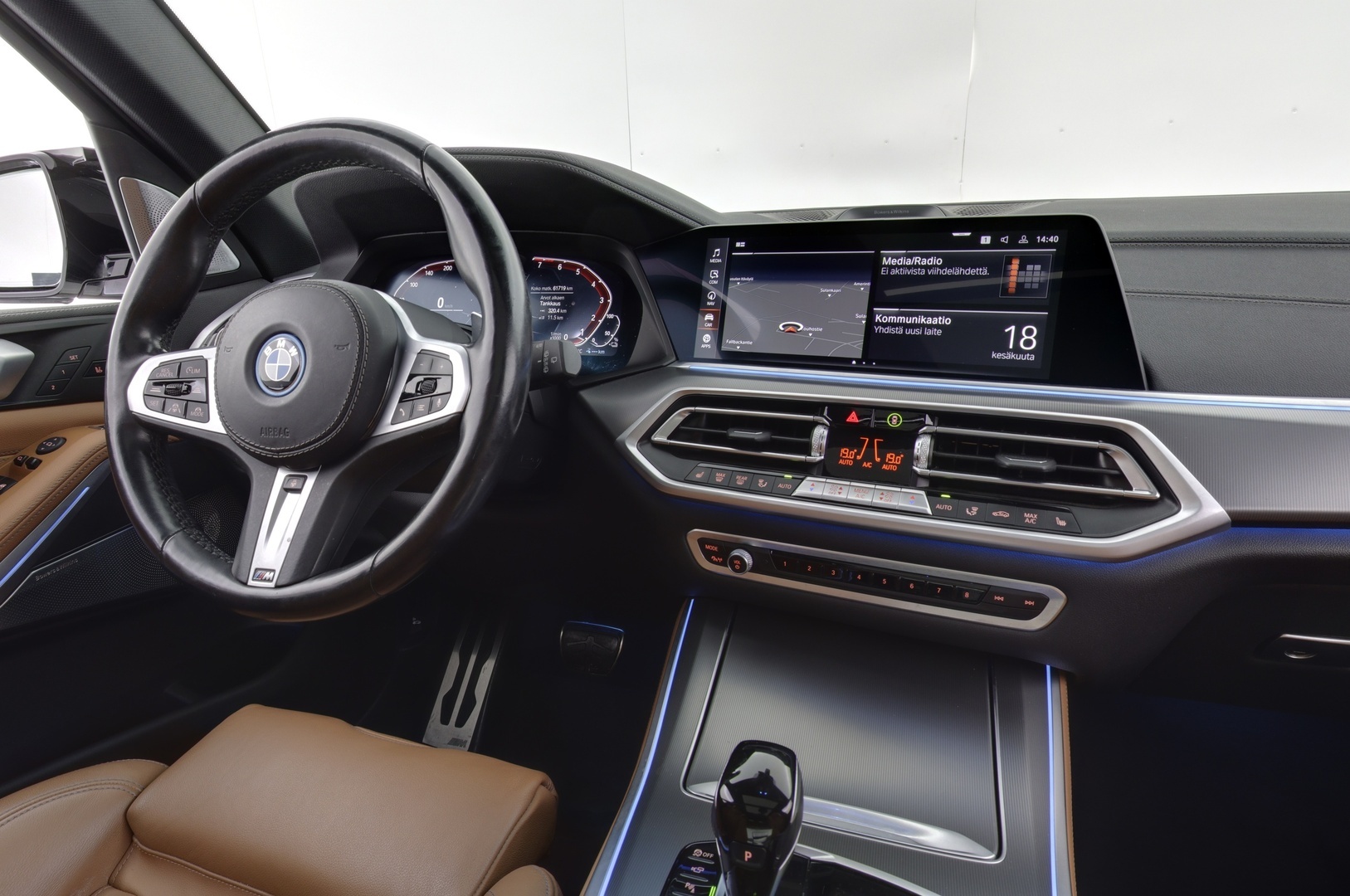 BMW X5 2021
