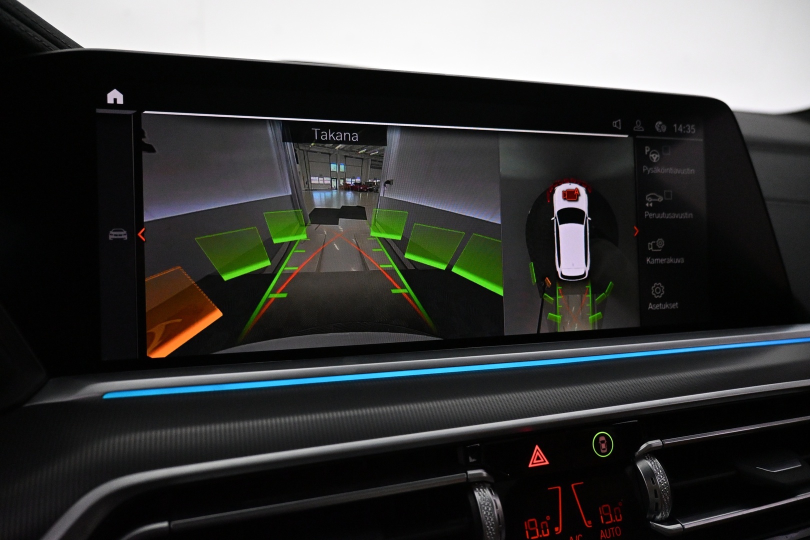 BMW X5 2021