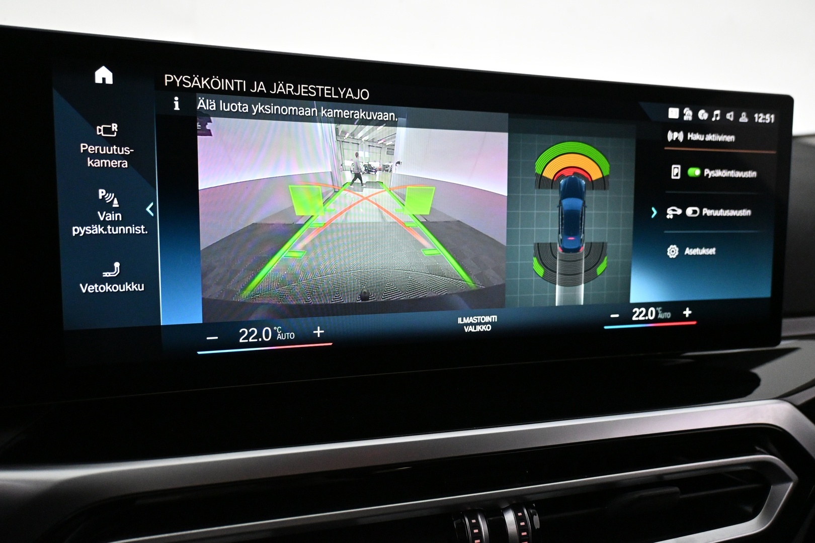 BMW i4 2024