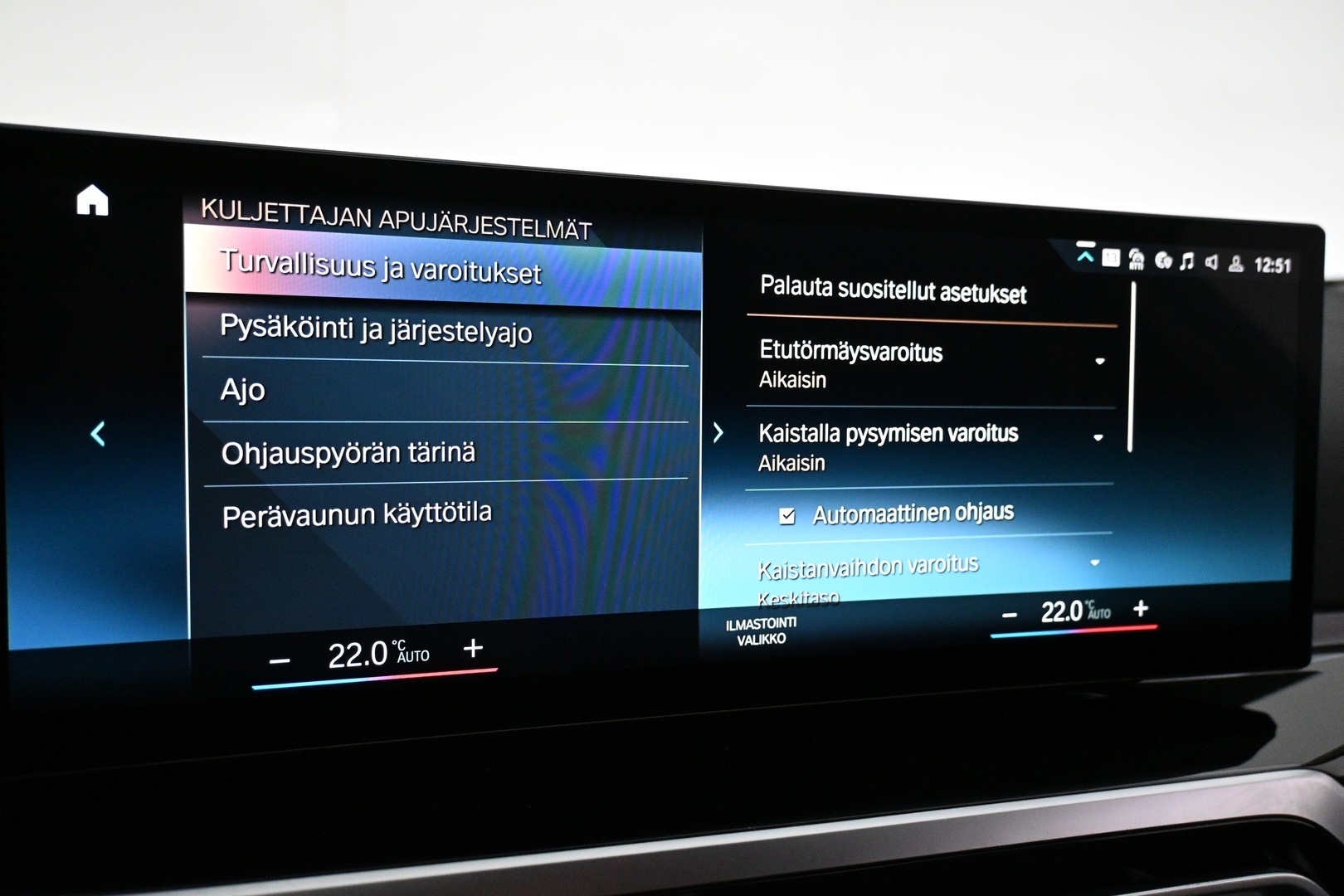 BMW i4 2024