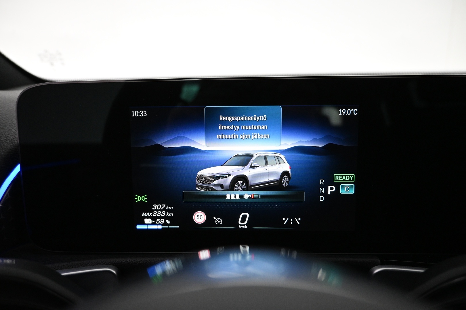 MERCEDES-BENZ EQB 2025