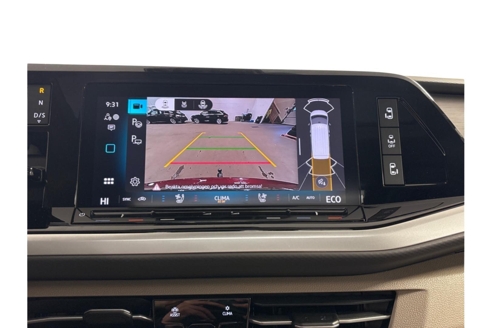 VOLKSWAGEN Multivan 2025