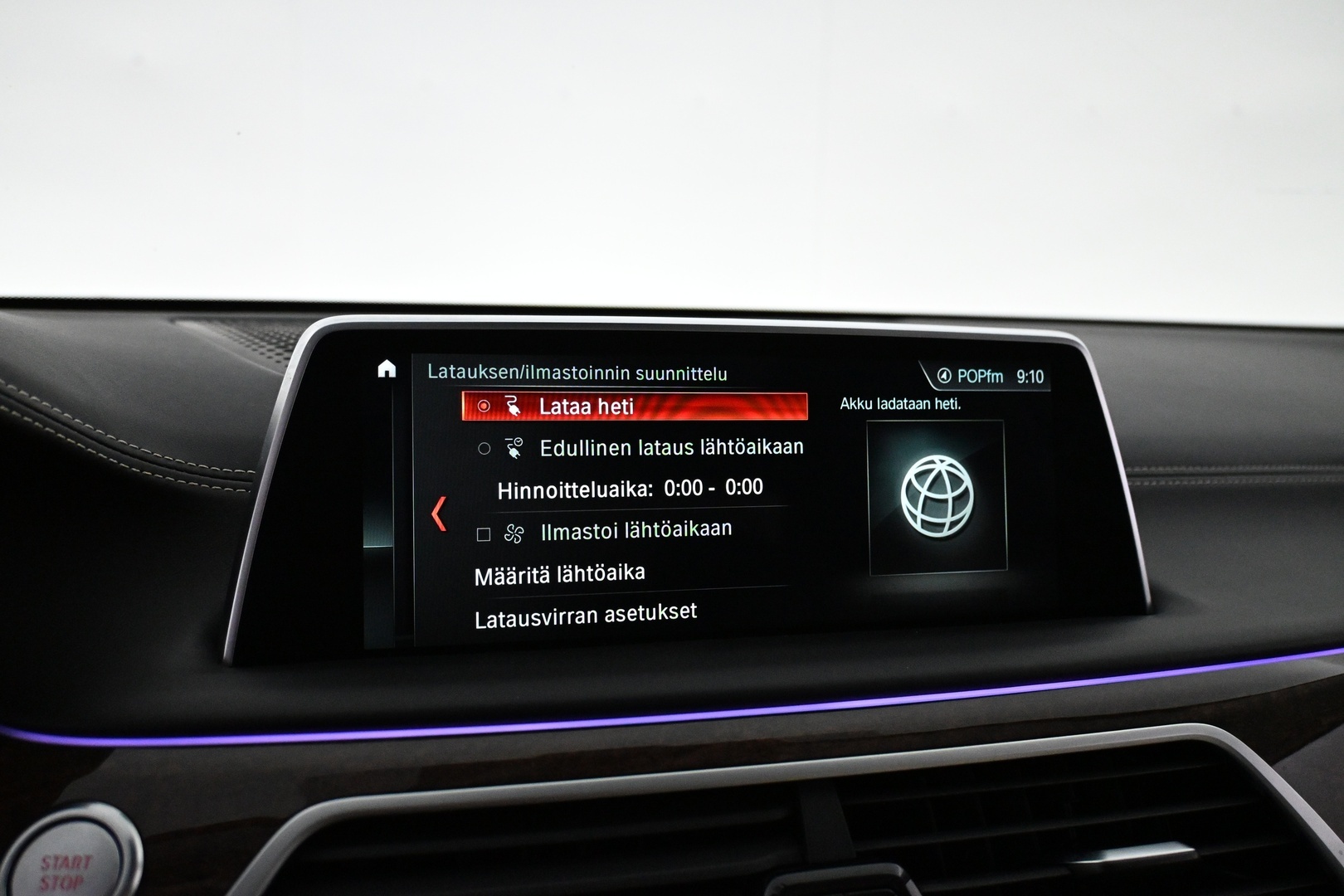 BMW 740 2018