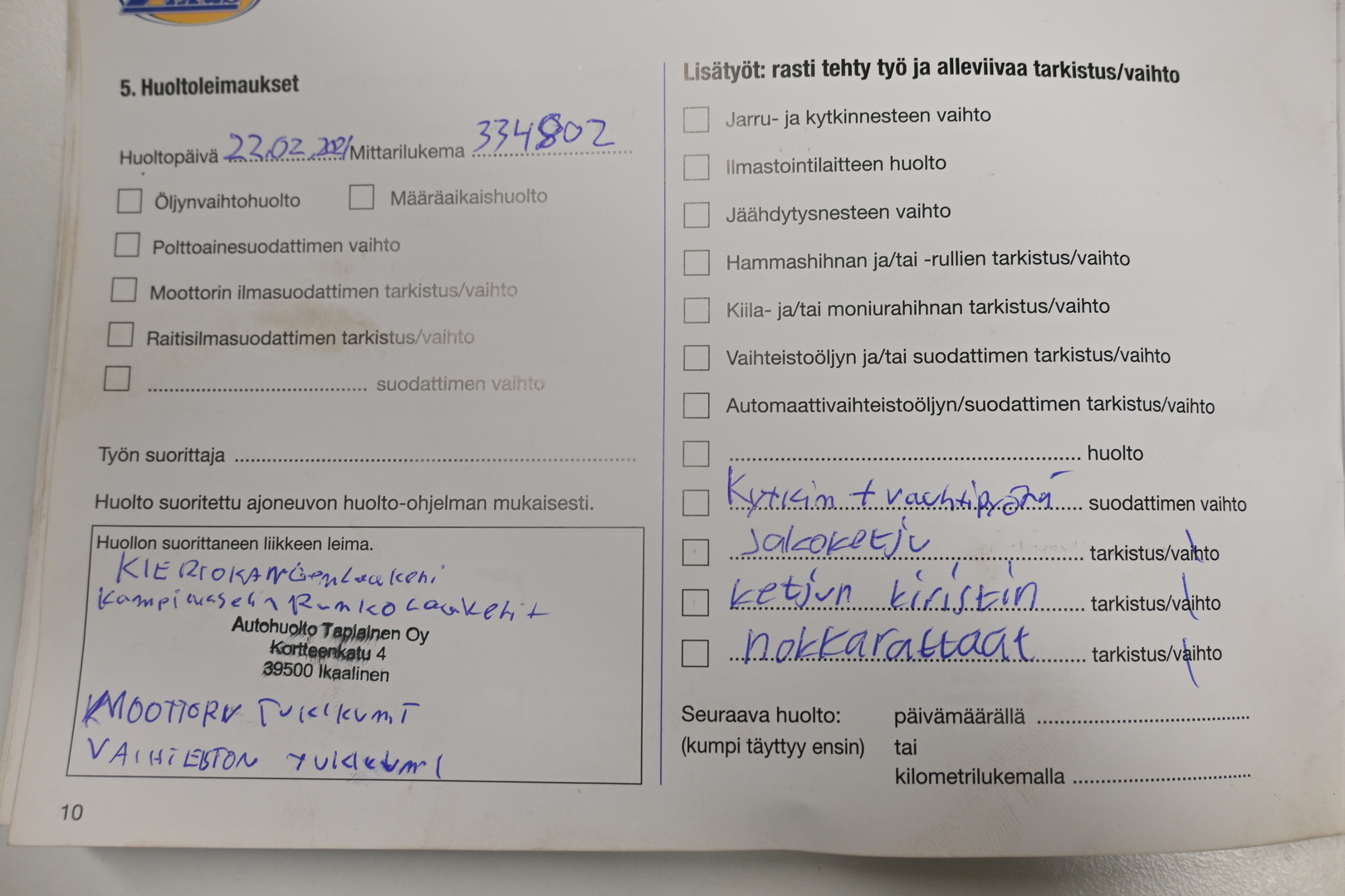 MERCEDES-BENZ C 2010