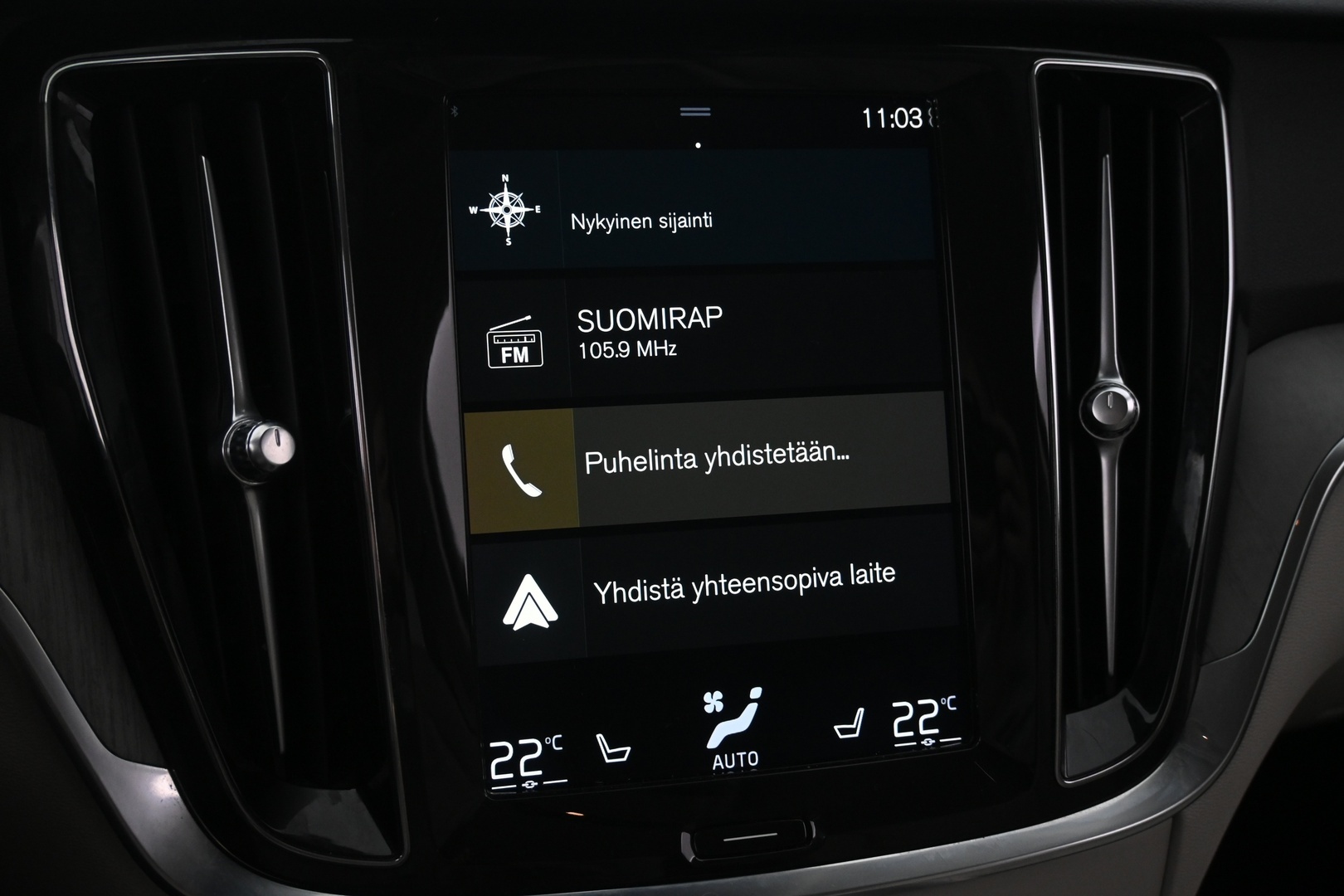 VOLVO V60 Cross Country 2022