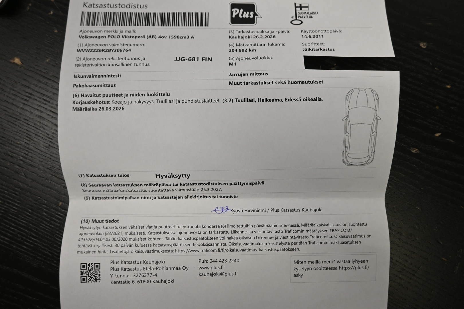 VOLKSWAGEN Polo 2011