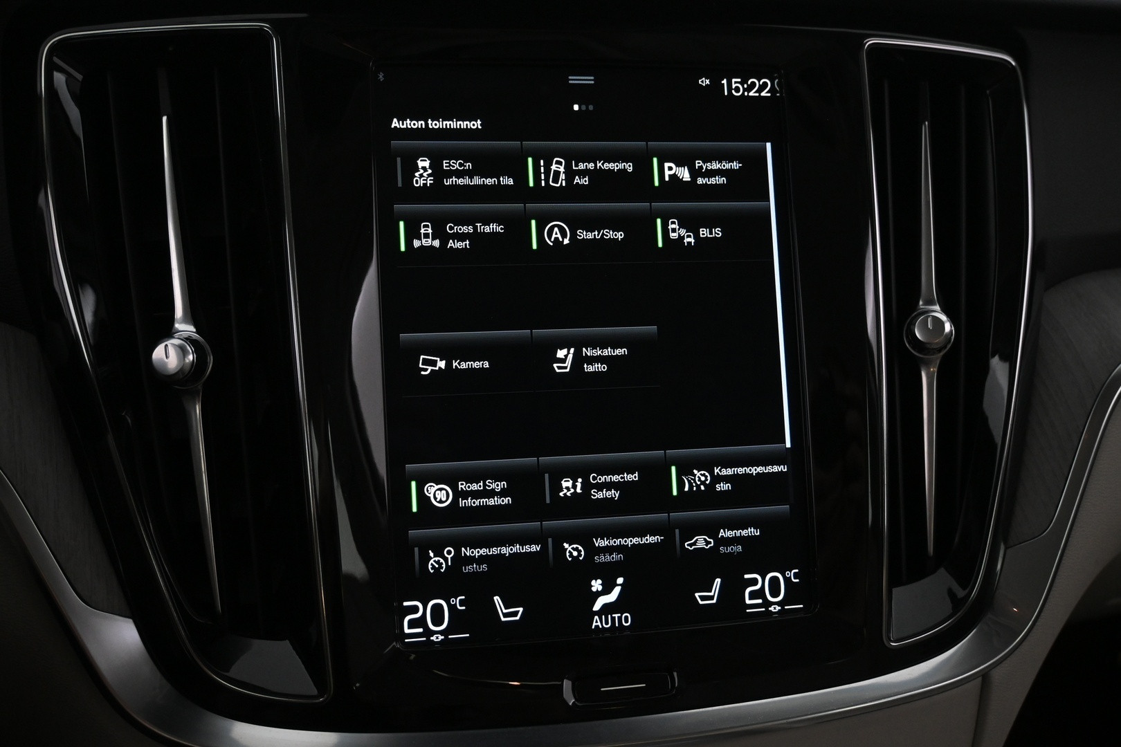 VOLVO V60 Cross Country 2021